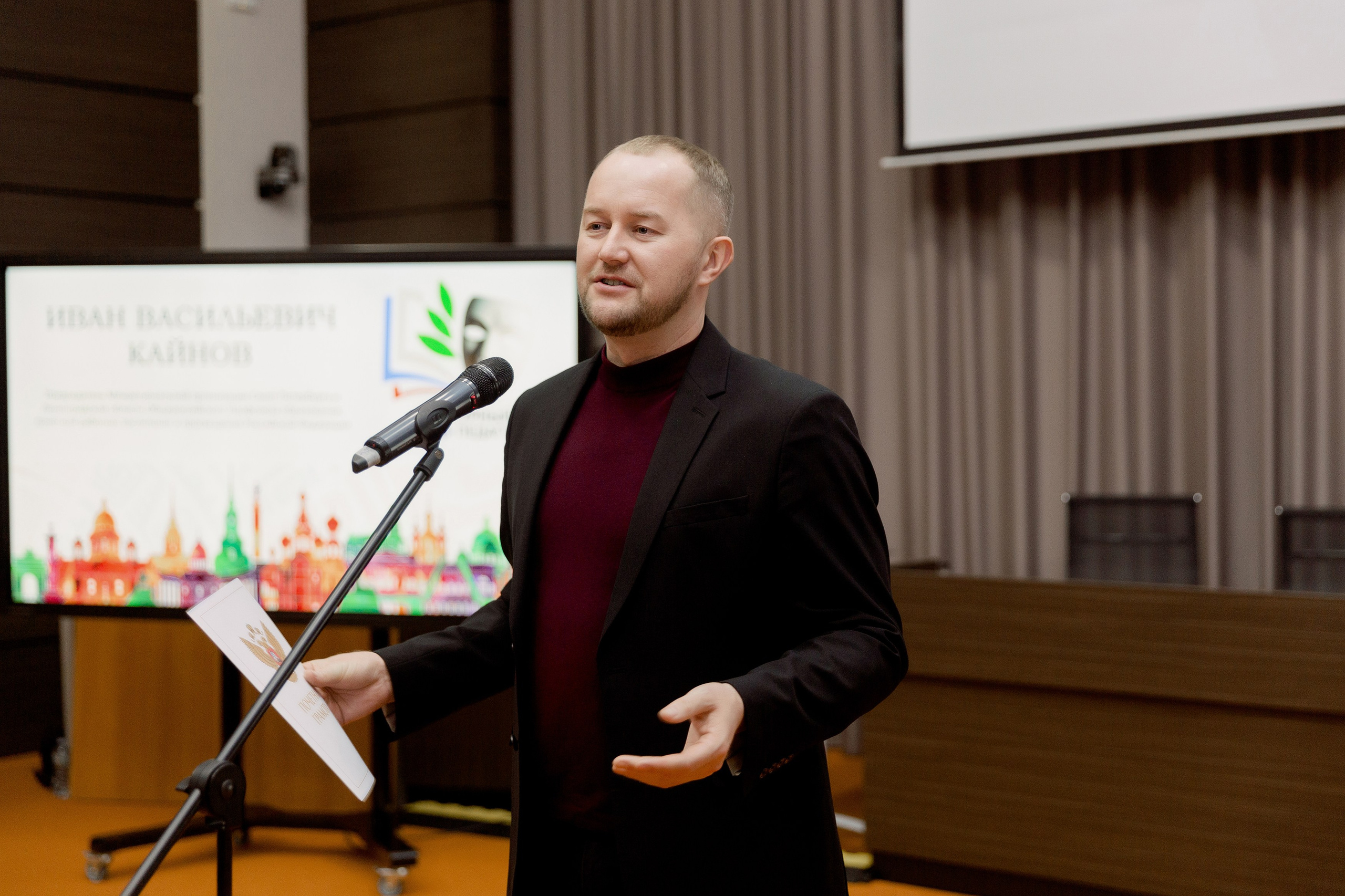 Код Педагога. Репортаж. Свадебный фотограф в Санкт-Петербурге Павел Резниченко