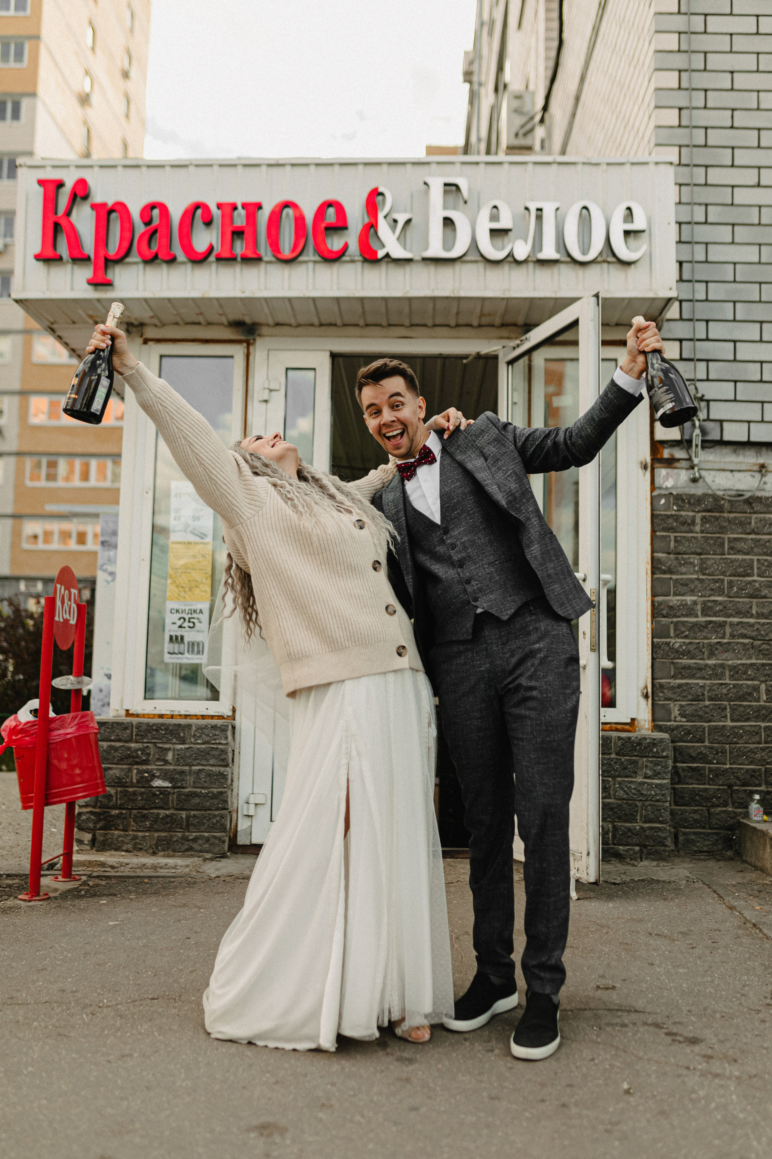 Свадьба Тани и Андрея. Свадебный и семейный фотограф Женя Добрянская в Нижнем Новгороде