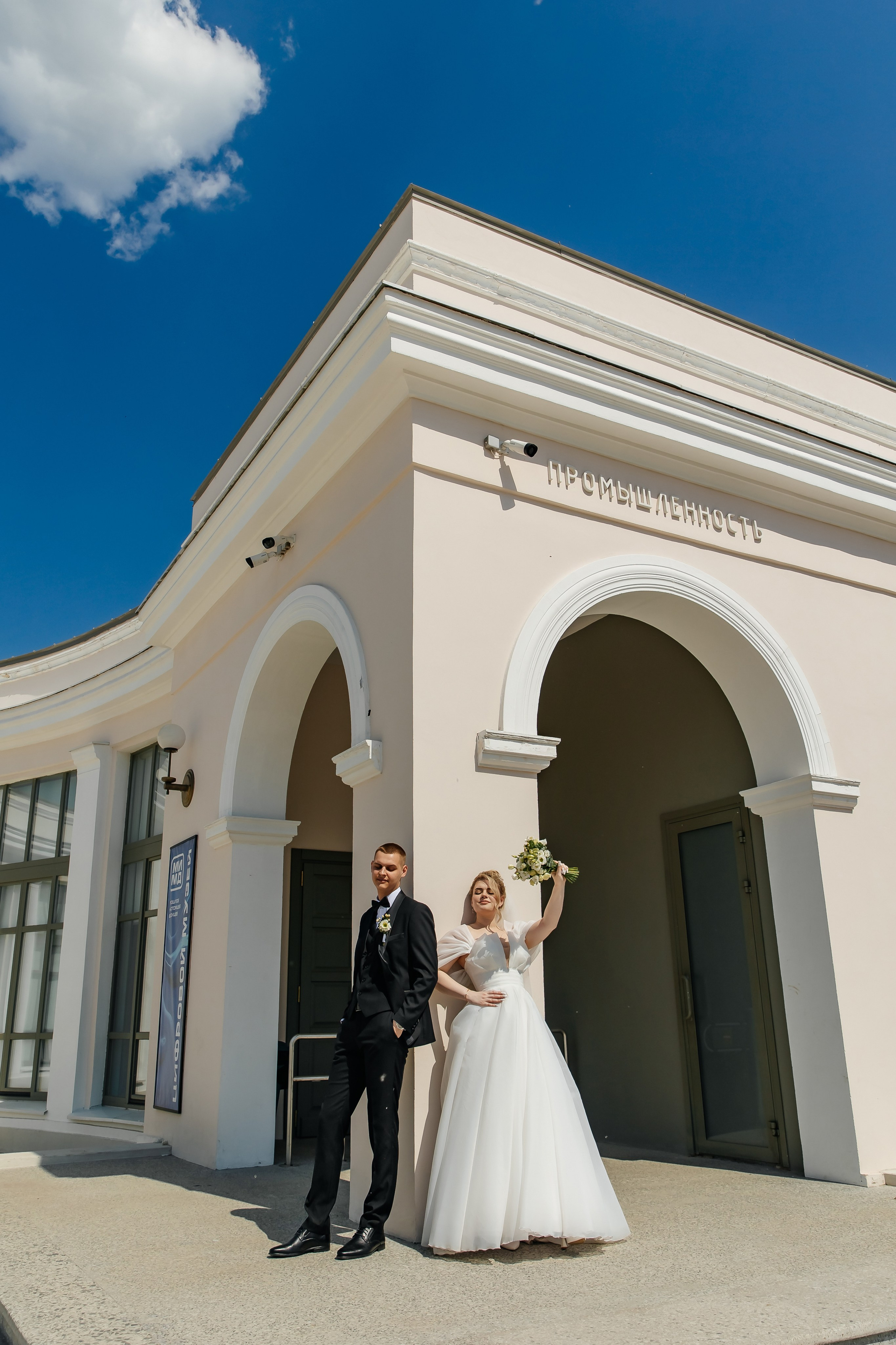 Иван и Ирина. Свадебный и семейный фотограф в Рязани Саша Крутых