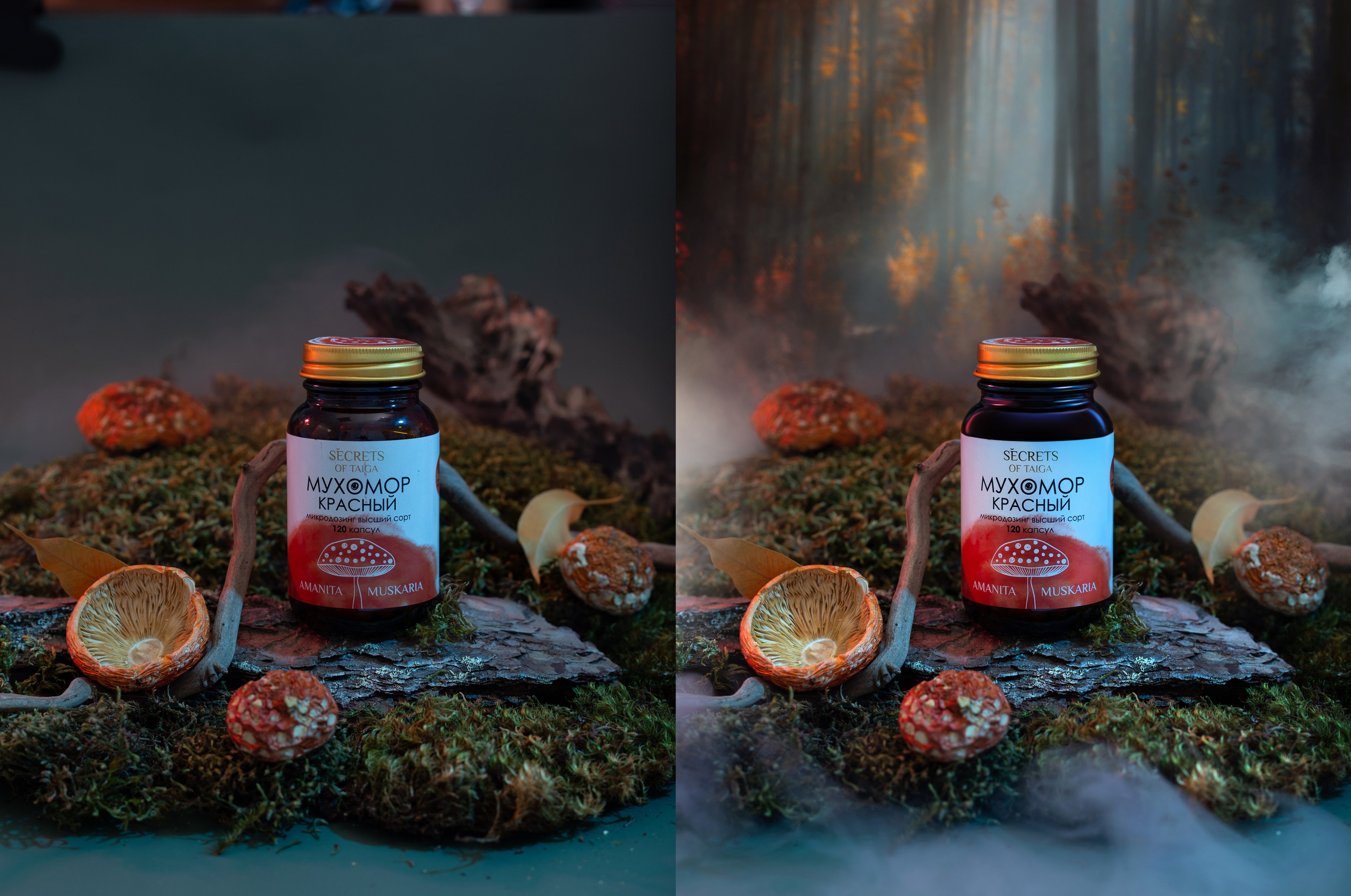 Ретушь фотографий витаминов и БАДов | Студия SVITHART