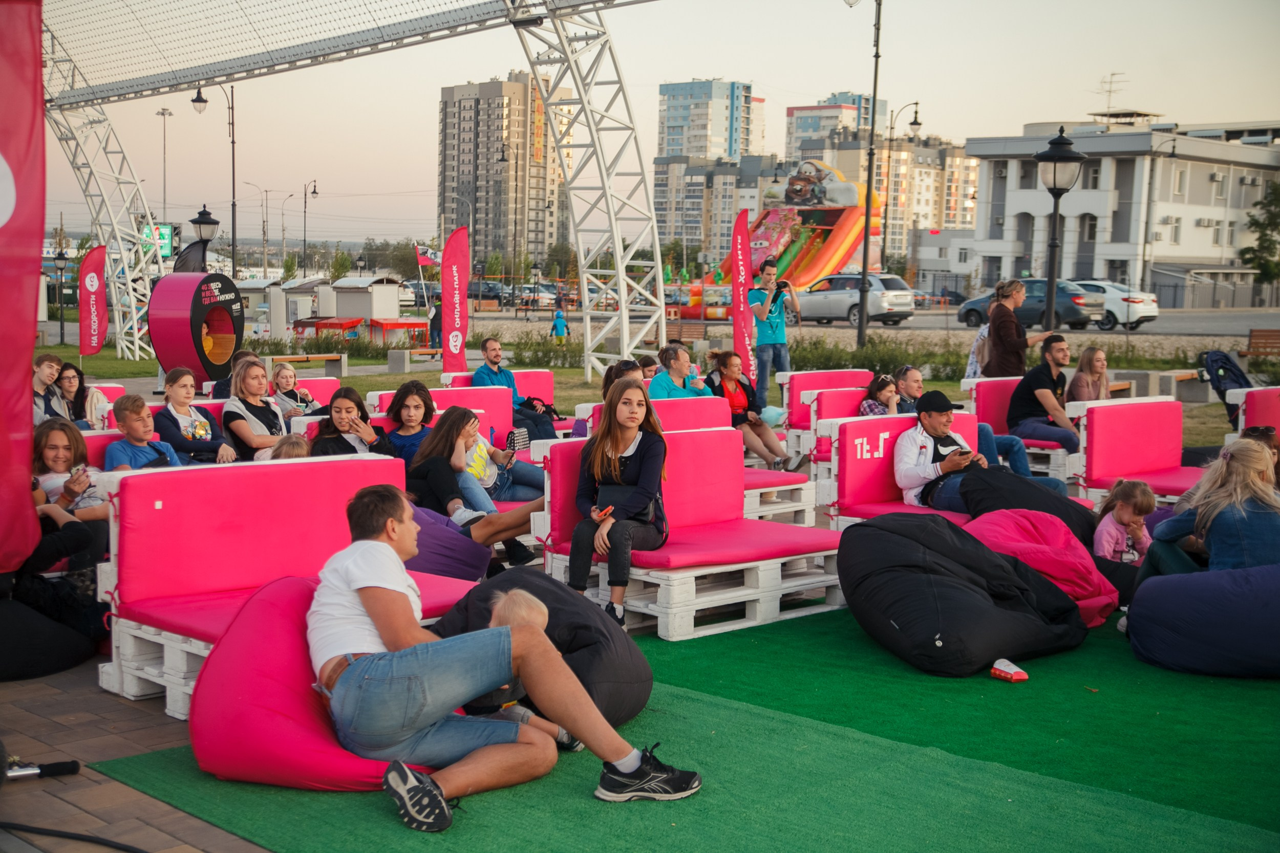 Tele2 Онлайн парк. Свадебный и детский фотограф в Волгограде Слава Белов