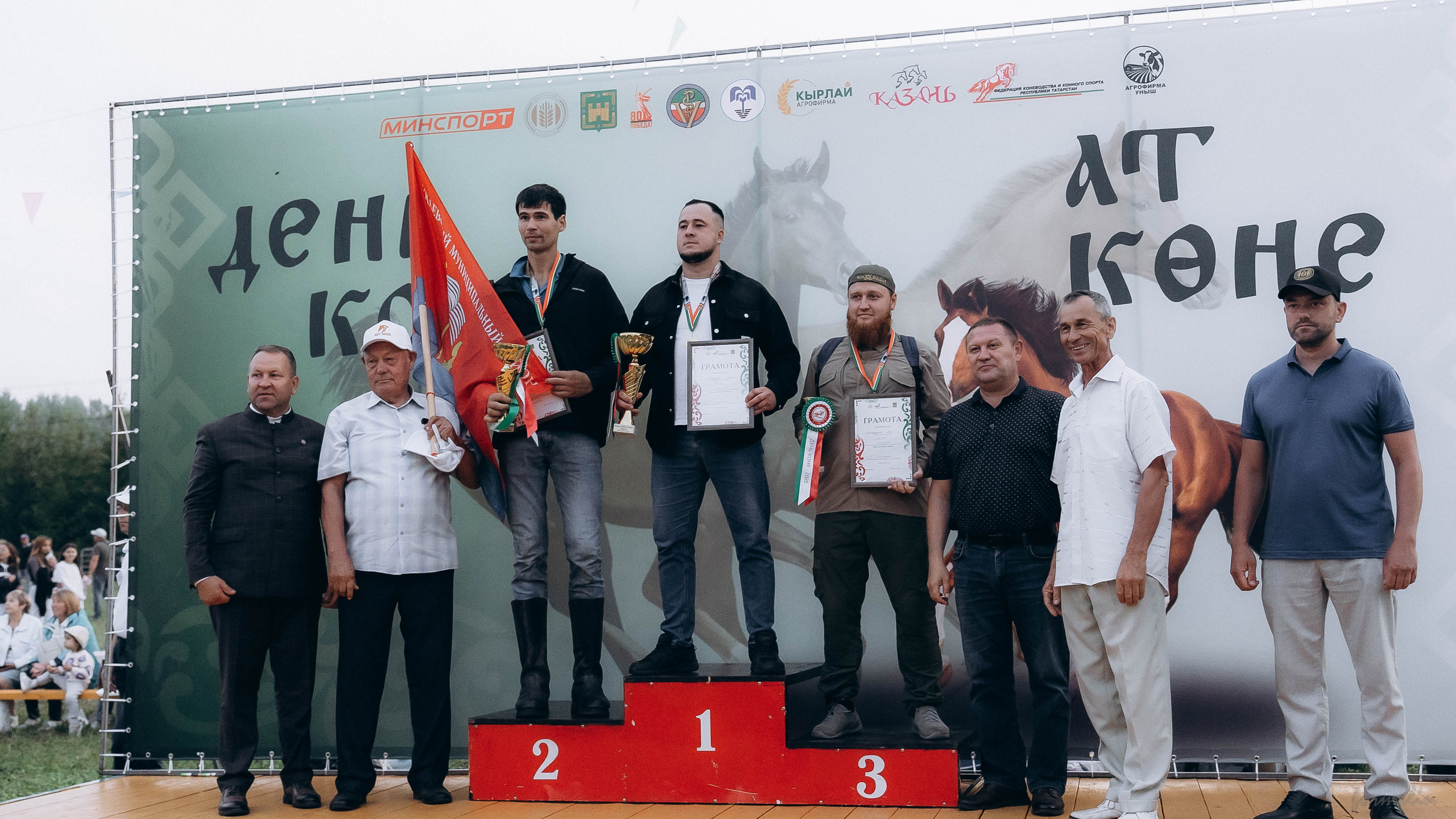 День Коня. Алиса Никитцова | Фотограф в Казани