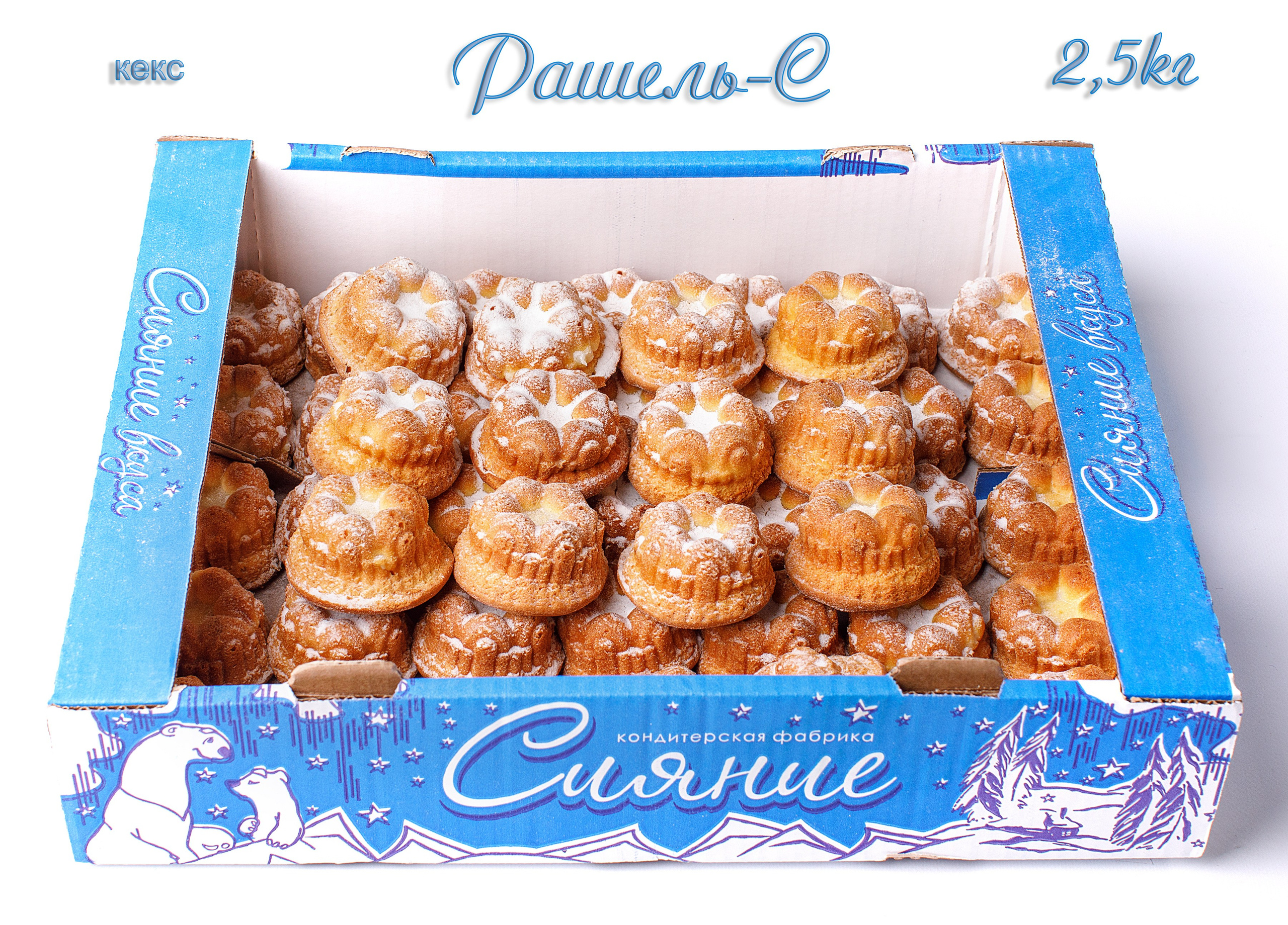 Еда каталог