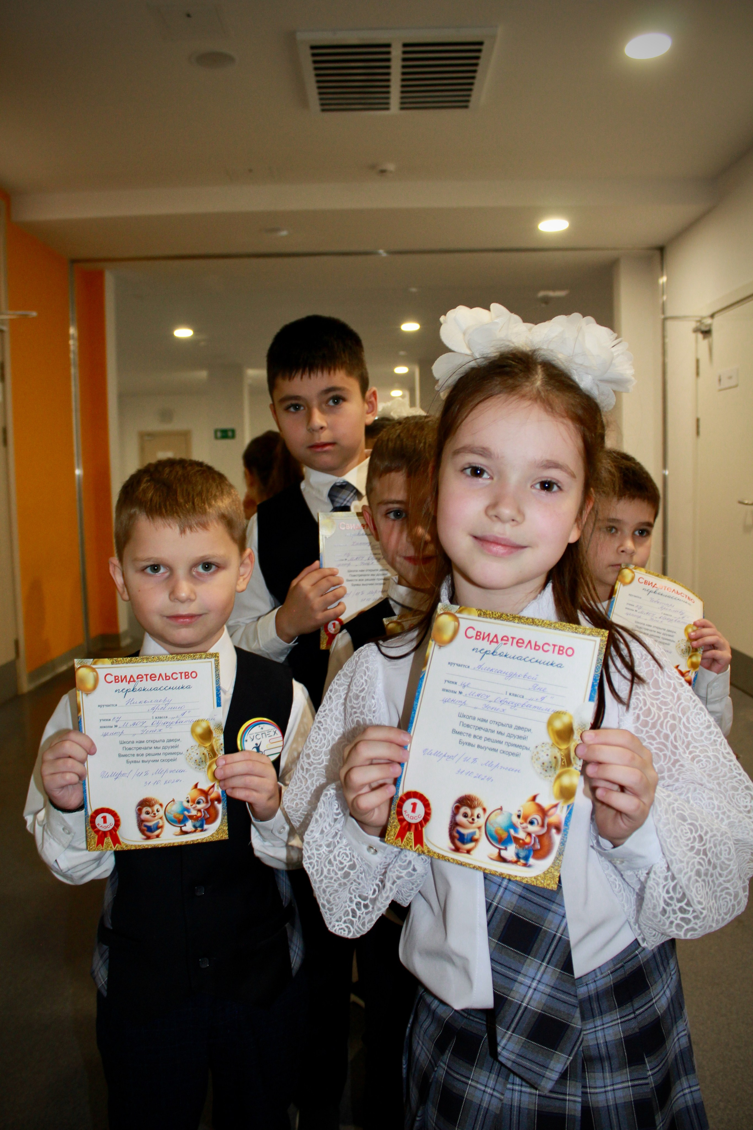 Праздники, мероприятия (Посвящение в первоклассники 2024). Портфолио