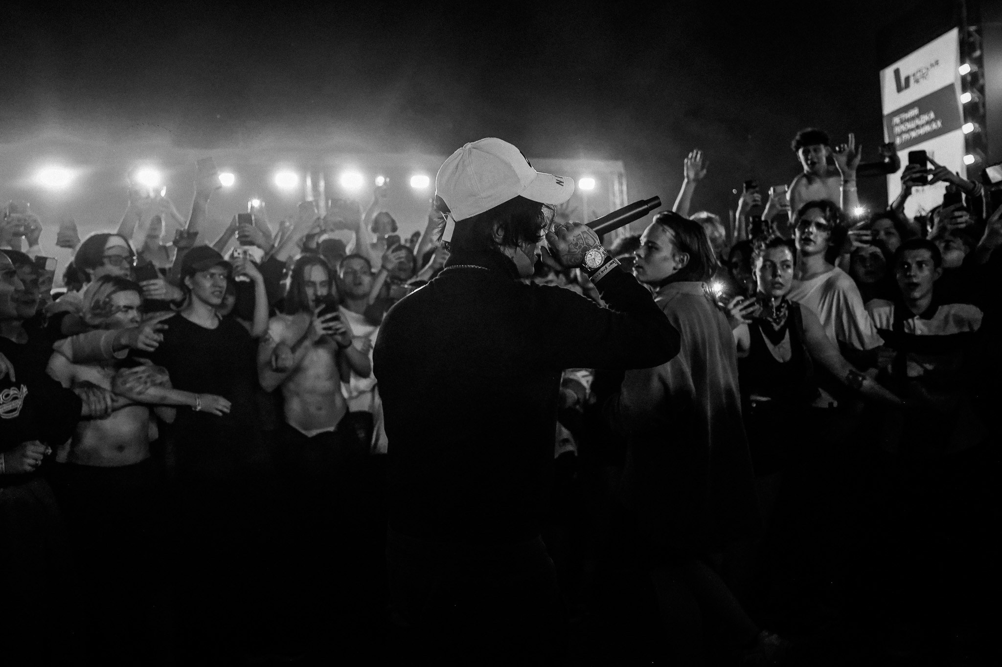 КИШЛАК @MTC LIVE ЛЕТО