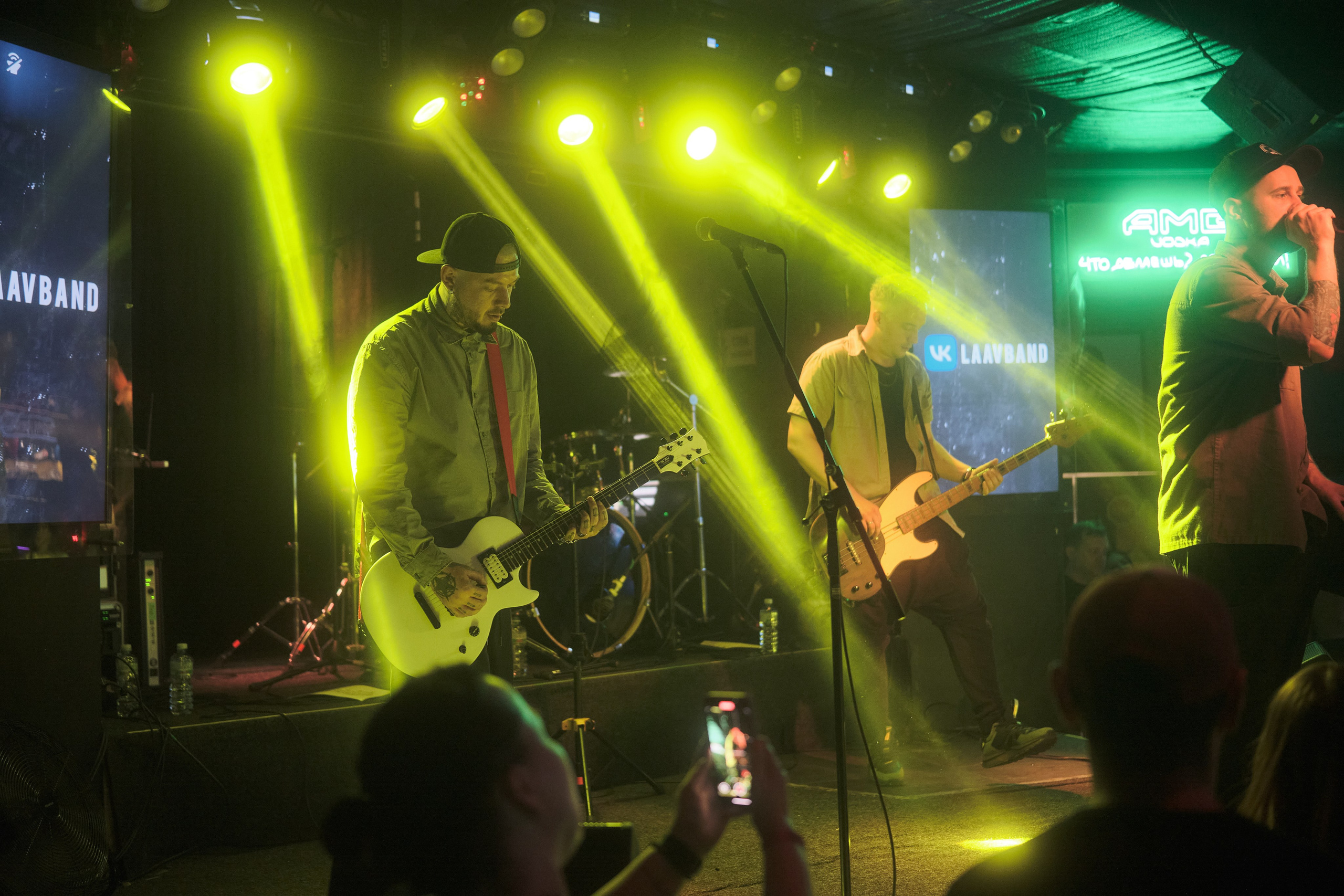 Tribute Linkin Park -LAAVBAND-. Professional photographer (Krasnodar) Roman Goncharov