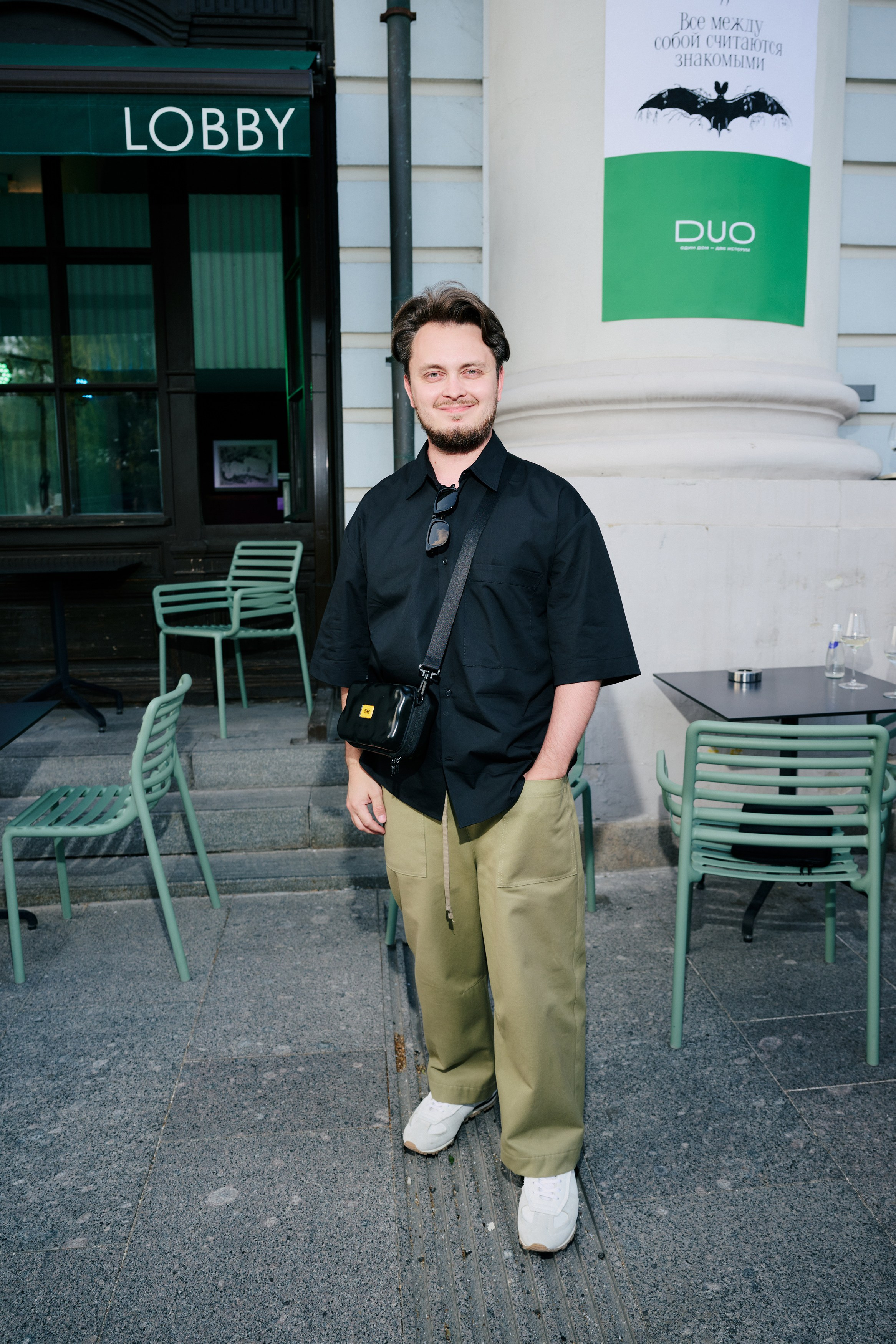 Вечер В Стиле Кабаре «Летучая Мышь» x Lobby. Фотограф Сергей Бойко Москва