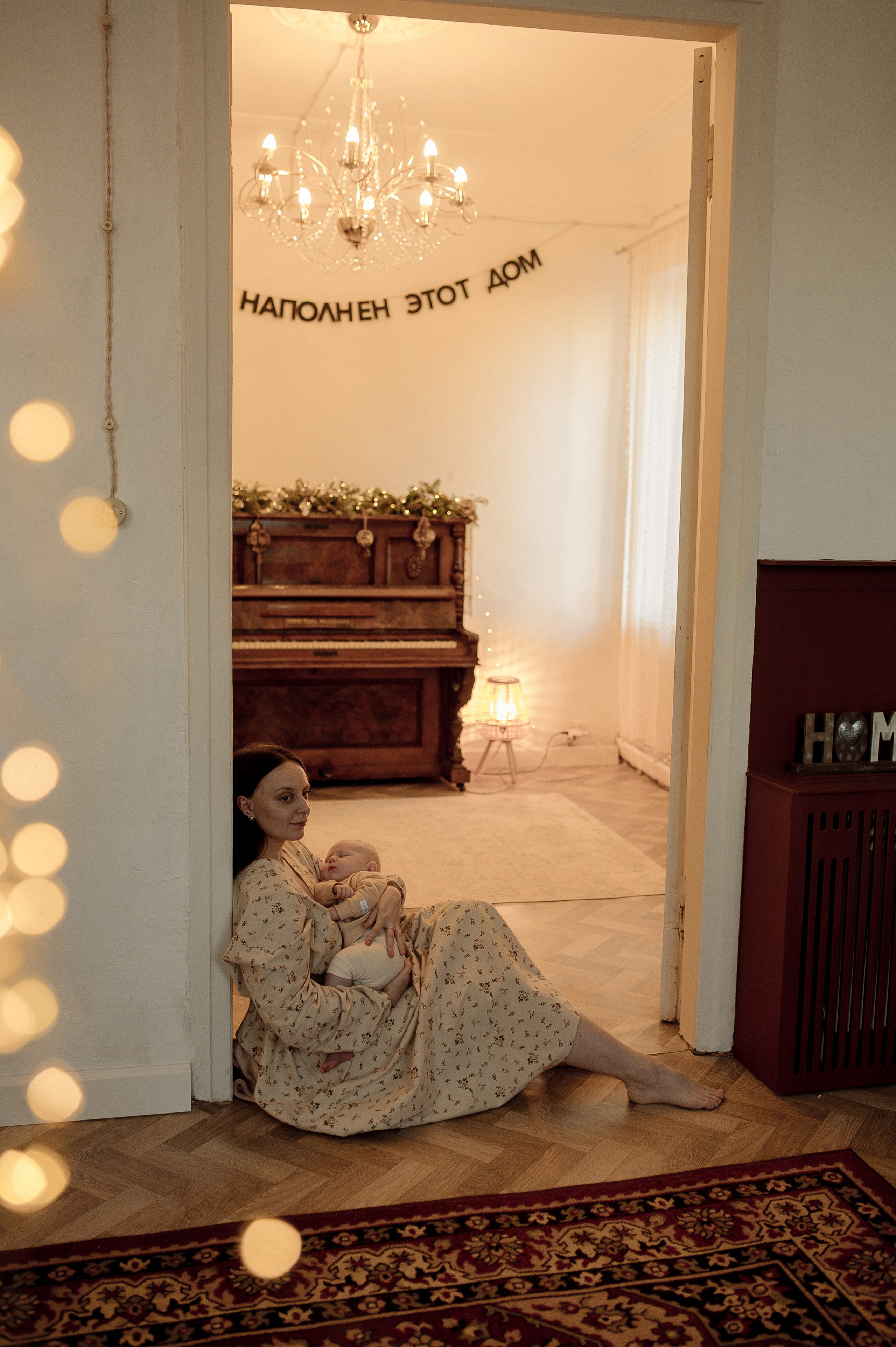 Катя, Олег и Тимоша. Фотограф Мария Стрелкова