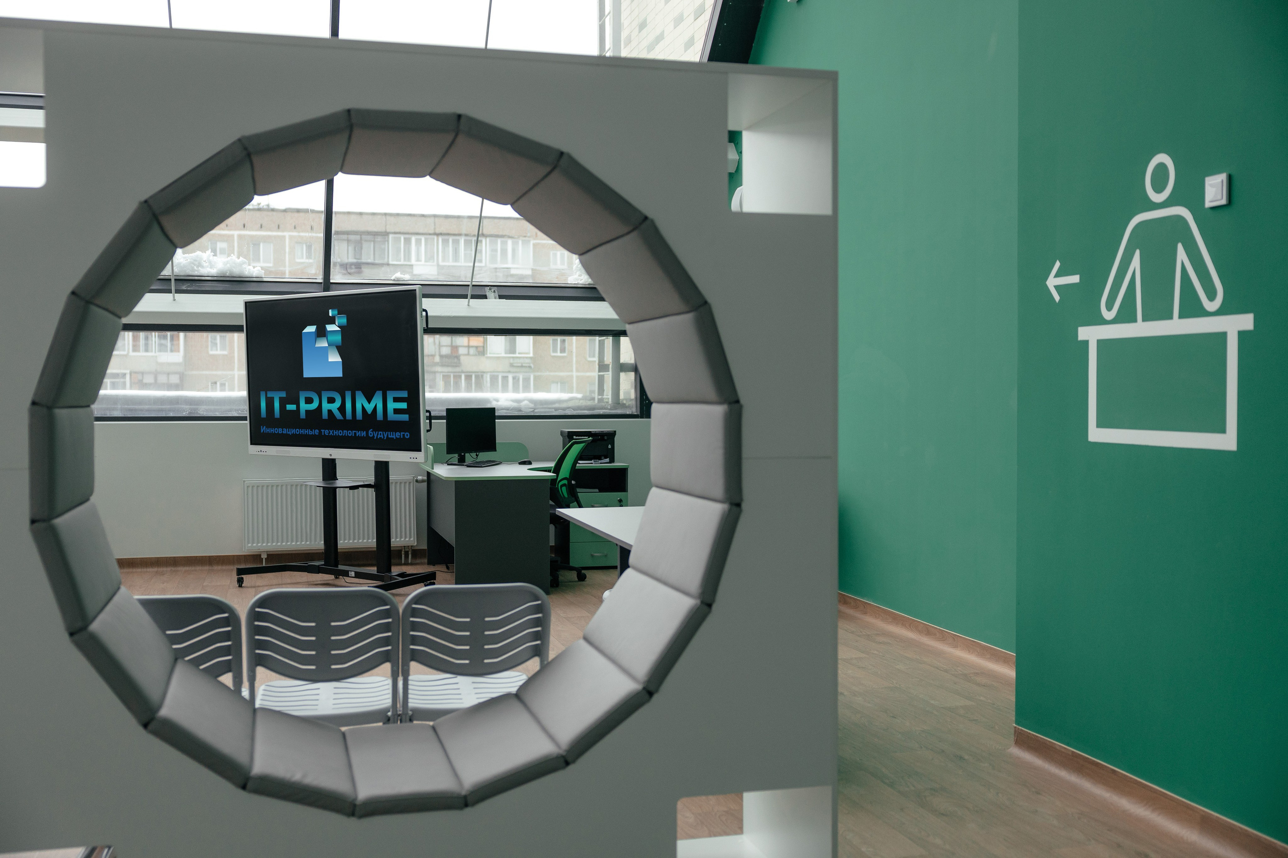 Фотосъемка IT-PRIME. Фотограф для бизнеса Константин Брусницын в Екатеринбурге