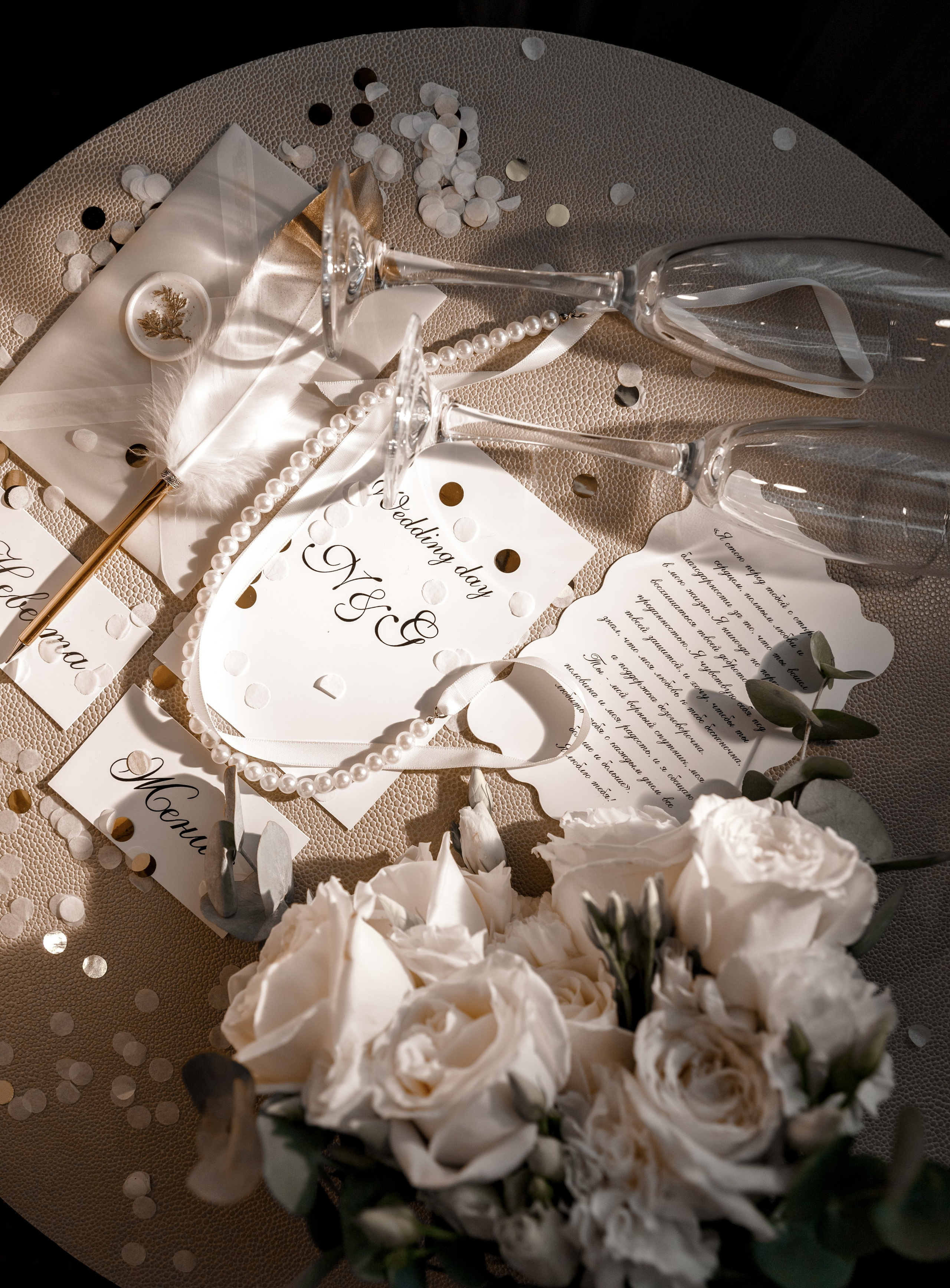 Никита и Гульназ. Свадебный и семейный фотограф Разида Мухаметова