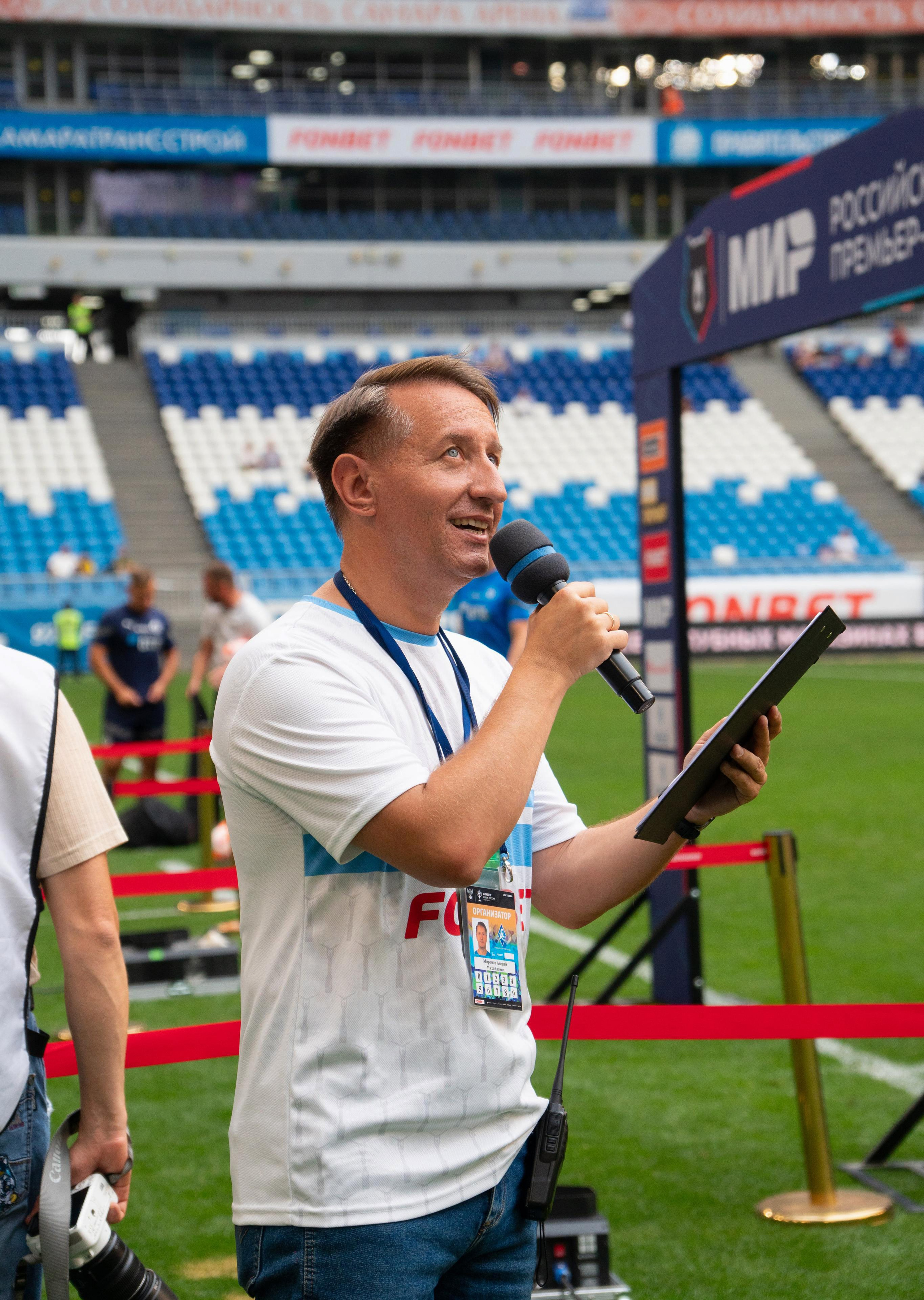 Самара Арена/Фонбет. Профессиональный фотограф в Самаре Анна Конзаева