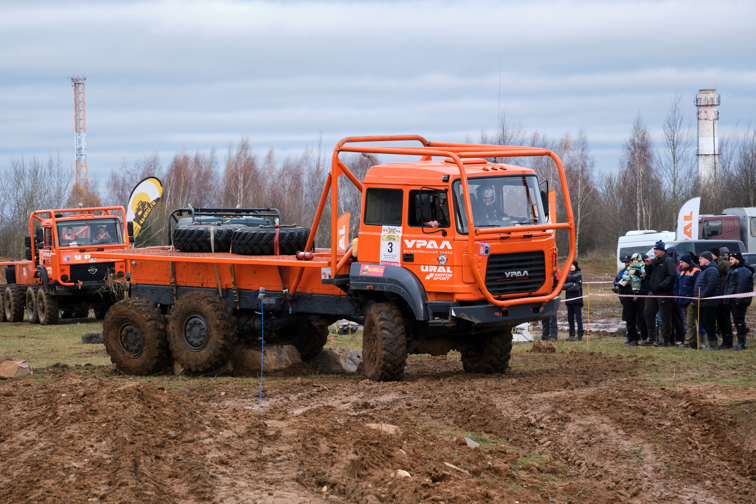 Лебёдушкино озеро 2024. Главная