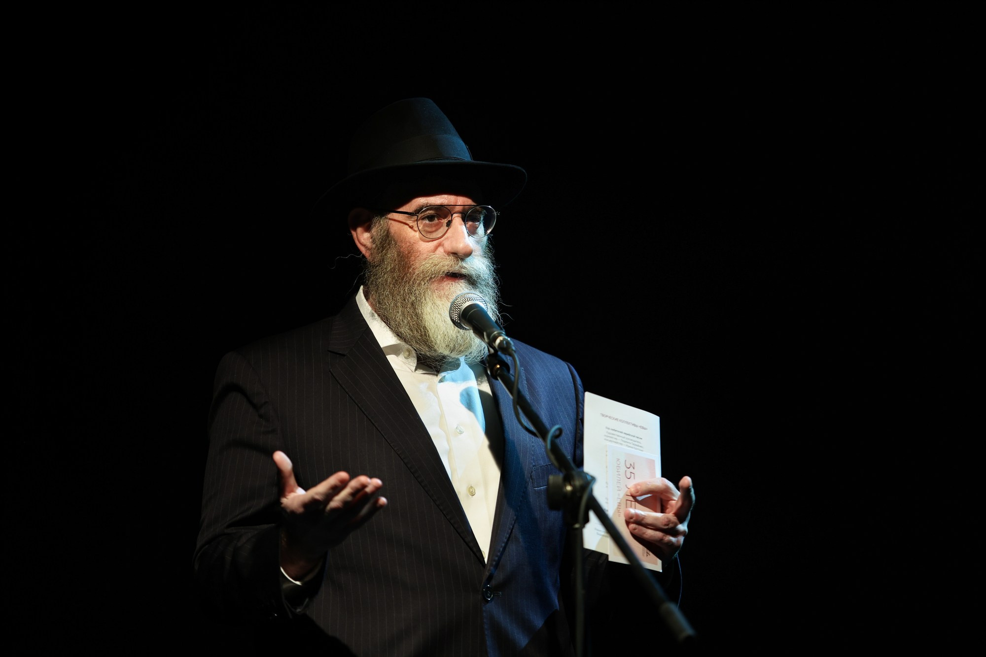 35 лет благотворительной организации «Ева». Фотограф Дарья Попова