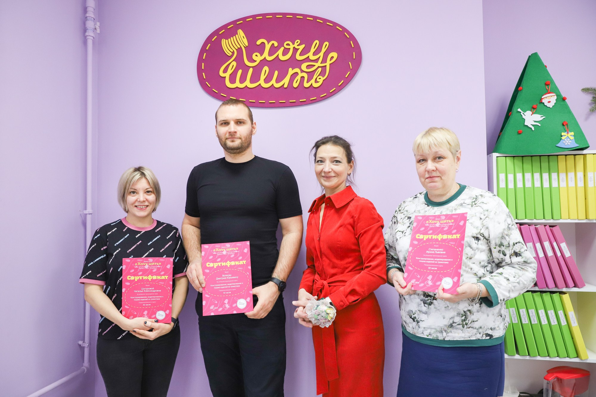 Школа шитья «Хочу шить». Фотограф Дарья Попова