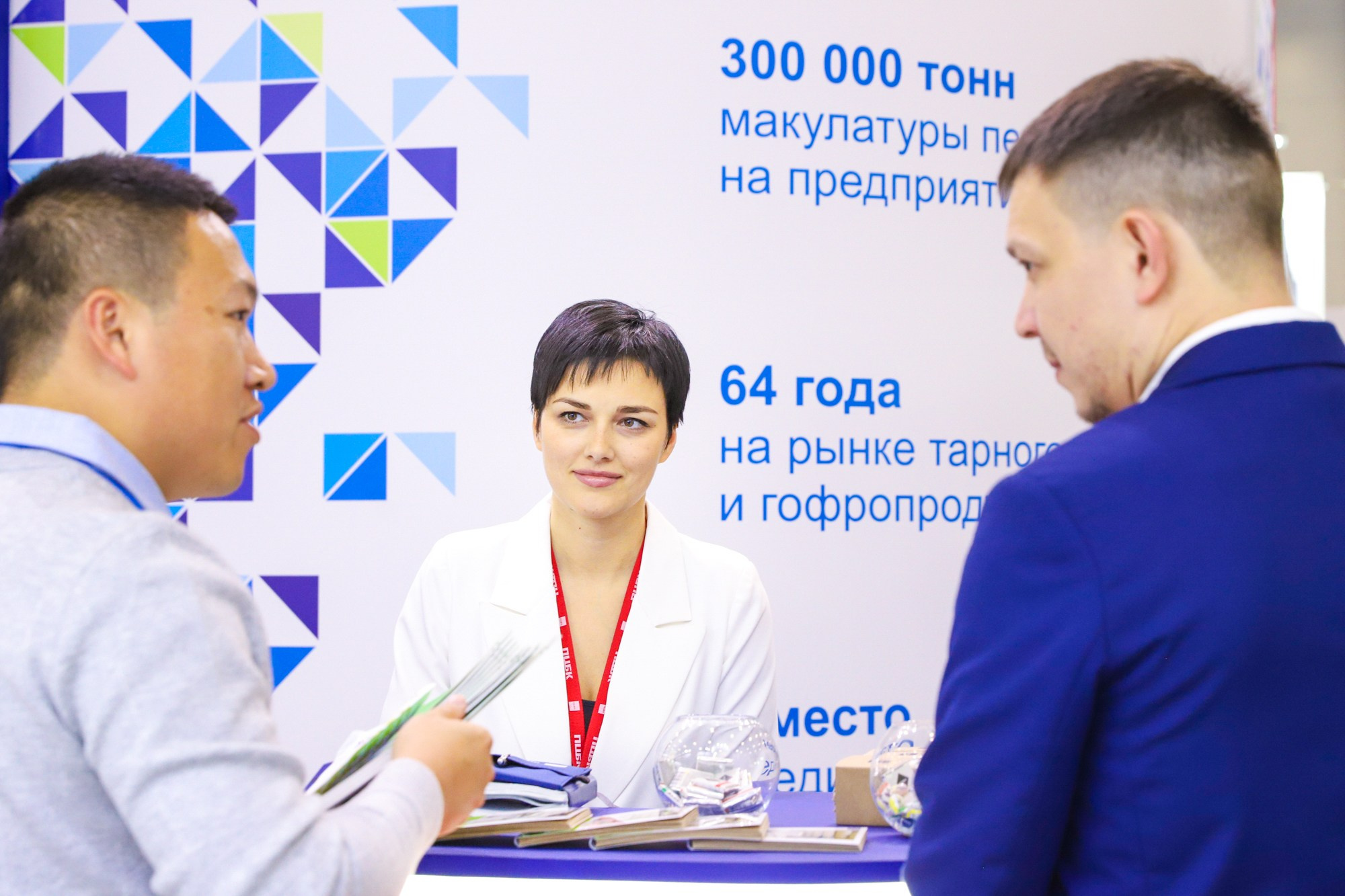 PulpFor 2023. Фотограф Дарья Попова