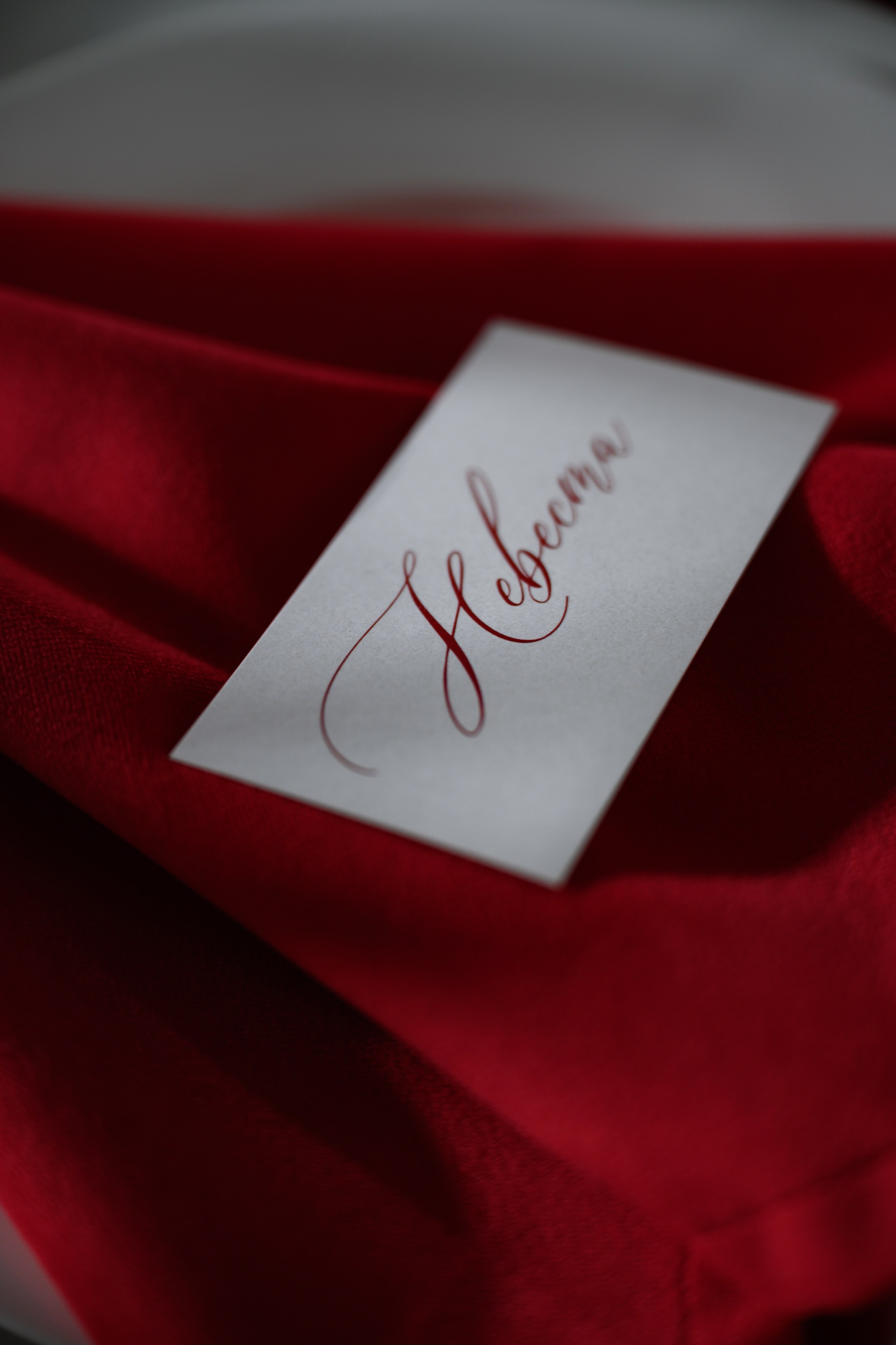 12.11.2024. RETOUCH-HOUSE