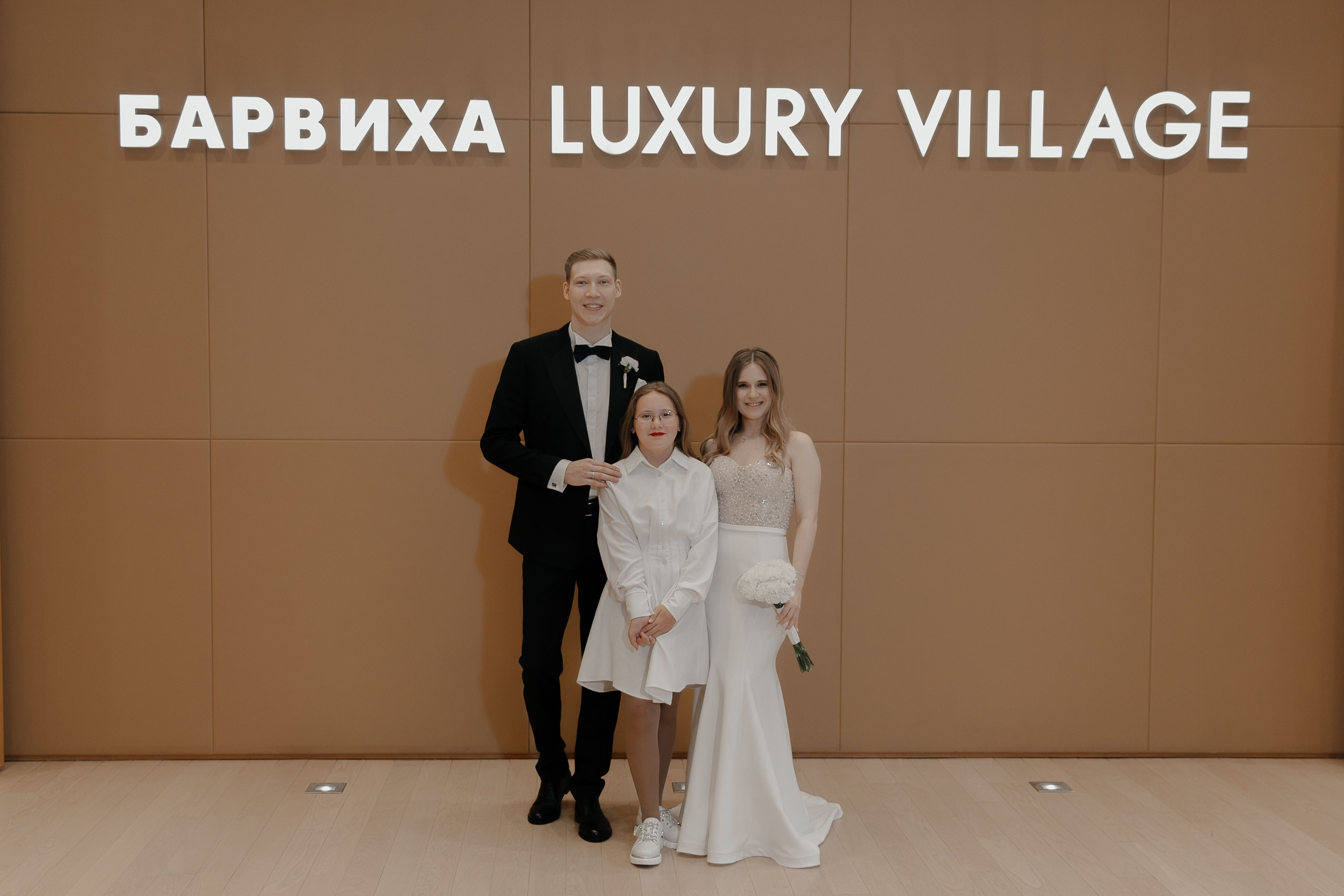 07.05.2024. RETOUCH-HOUSE