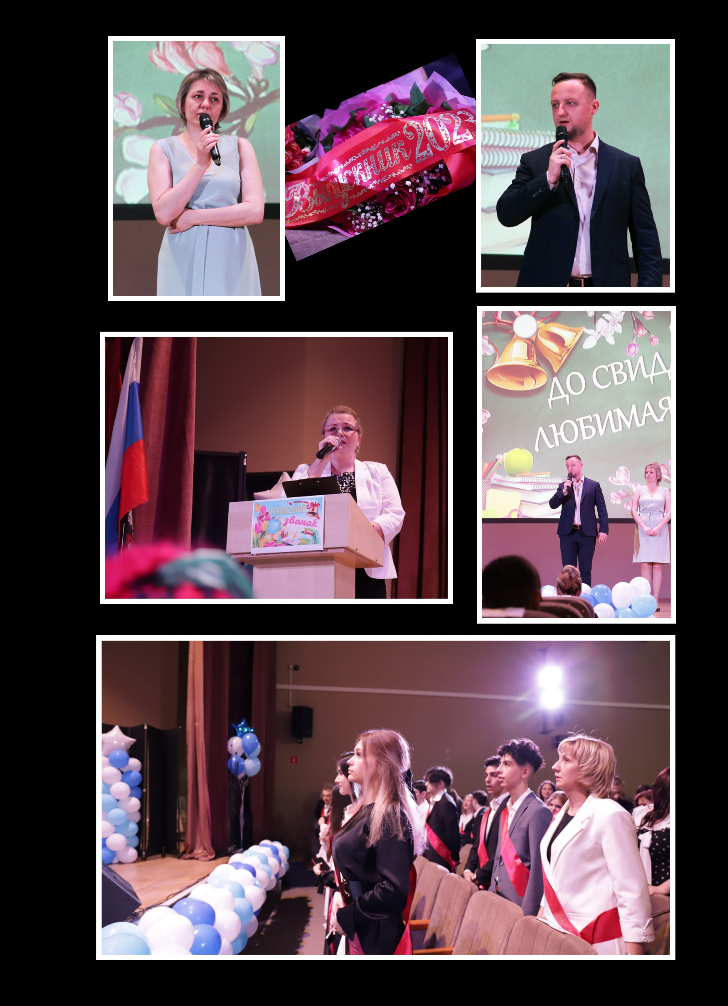 9-11 классы «Черный квадрат» Много страничный с типографскими страницами 5500. Art photographer Nino