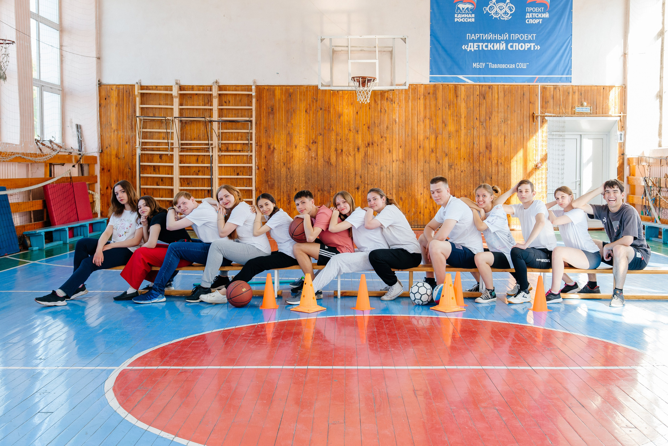 Физкультура. Семейный фотограф в Барнауле