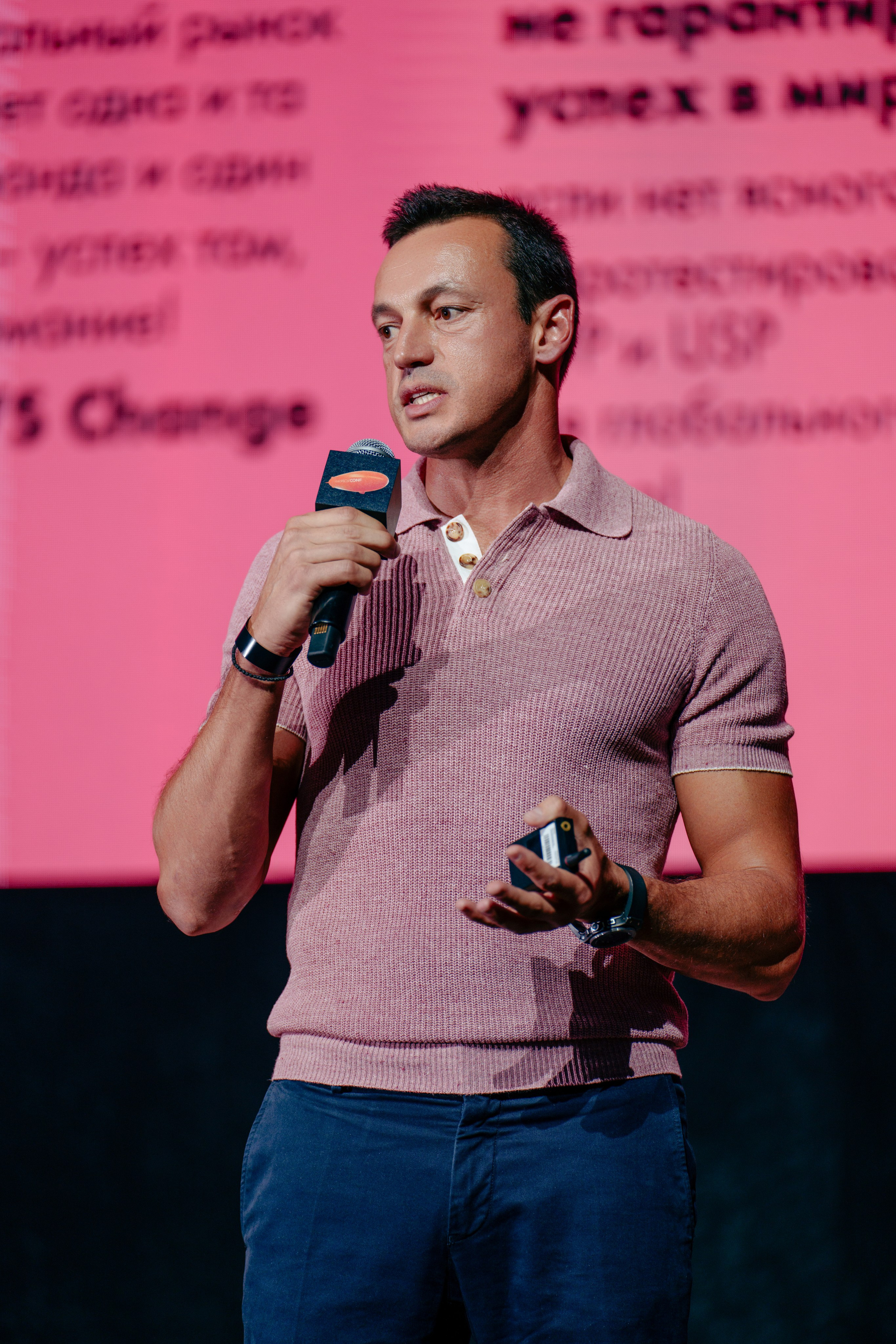 Фотограф на конференцию. Репортажный фотограф Москва Сергей Дружинин