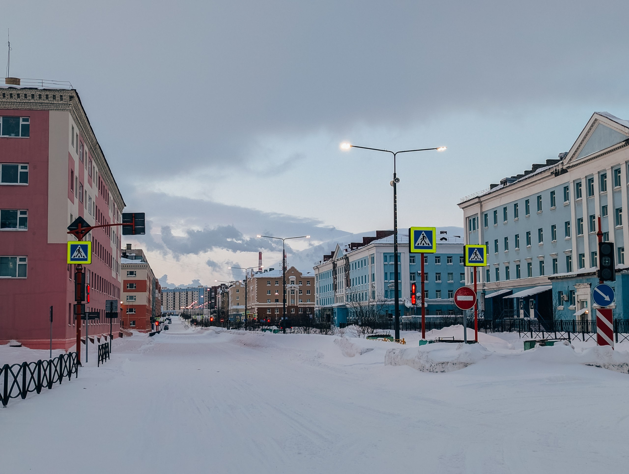 Норильск