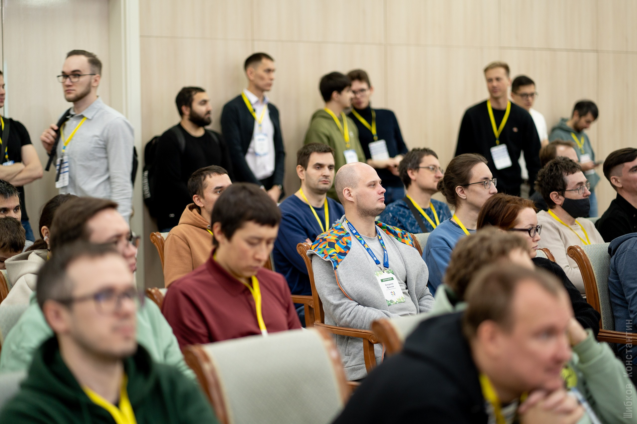 IT Конференция UfaDevConf 2024. Фотограф Шибков Константин