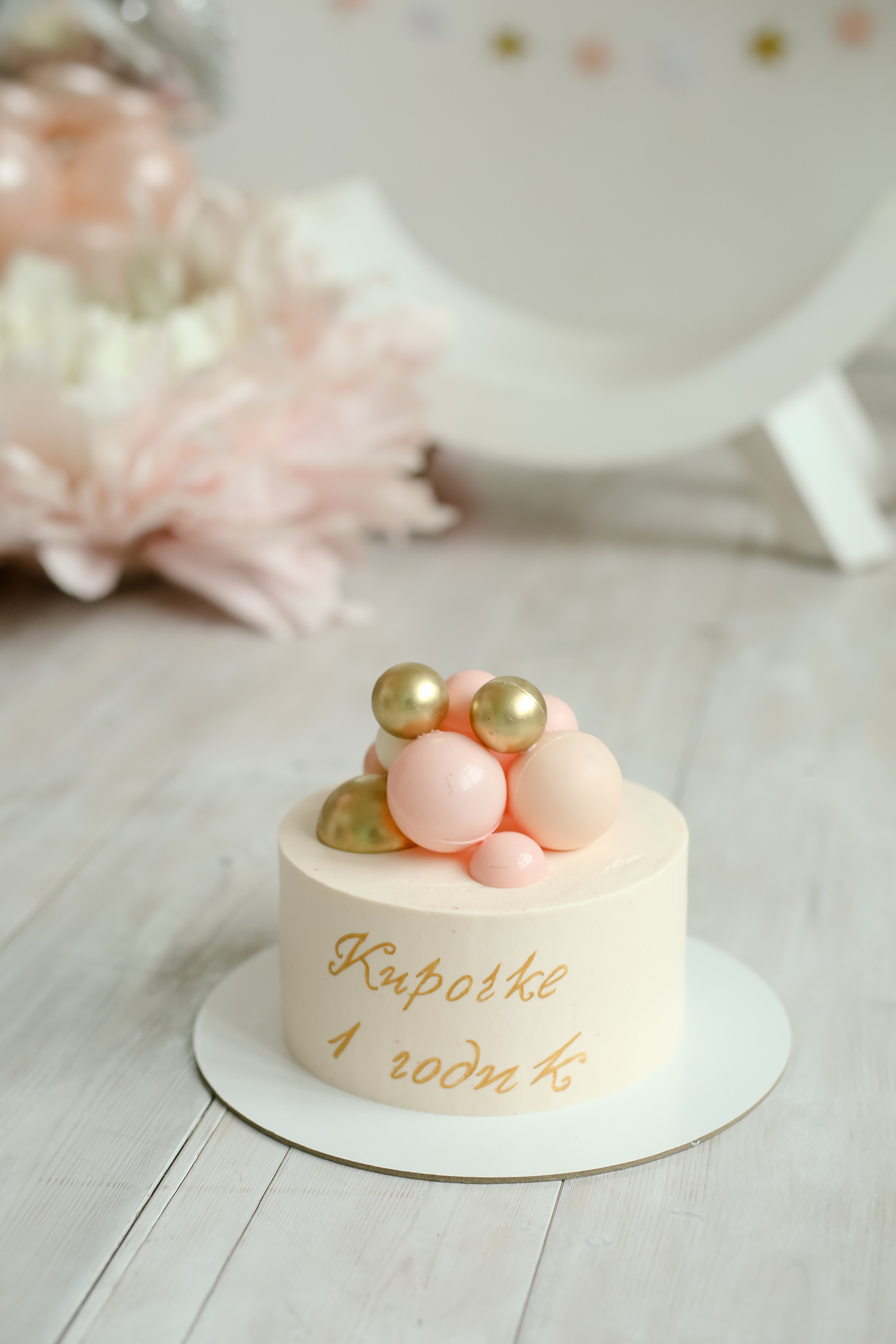 Кира. Семейный и свадебный фотограф во Владивостоке Аня Смецкая