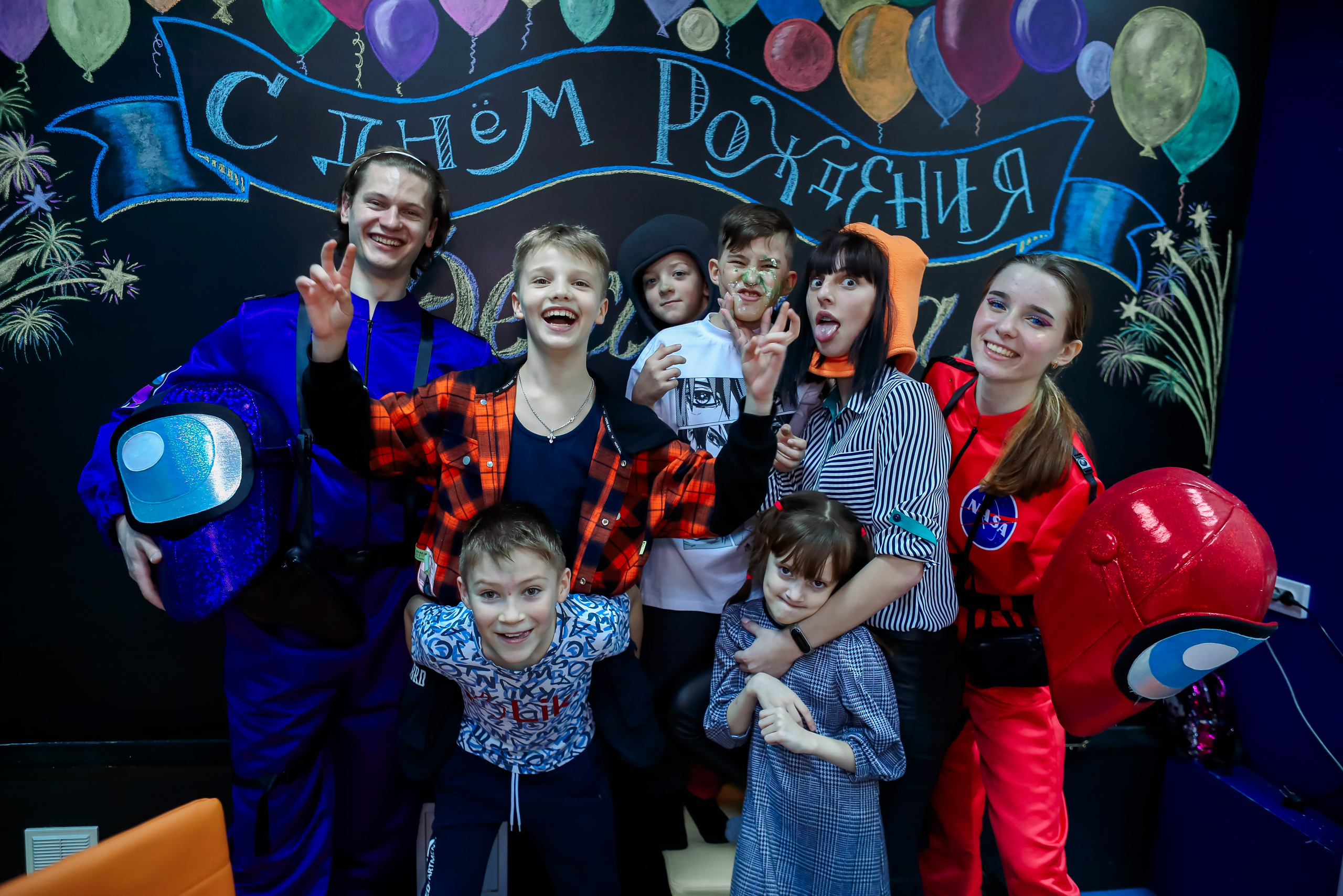 Вечеринка в стиле Among Us. Семейный и свадебный фотограф во Владивостоке Аня Смецкая