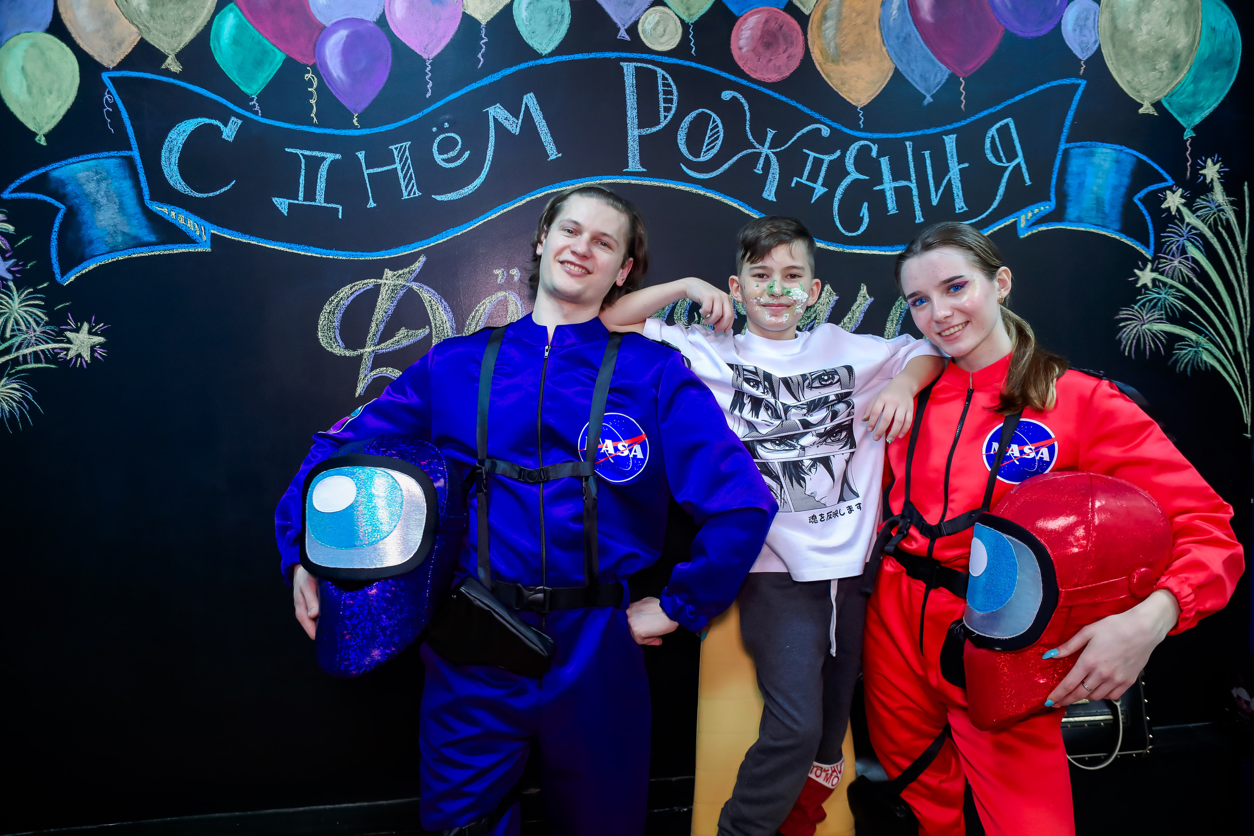 Вечеринка в стиле Among Us. Семейный и свадебный фотограф во Владивостоке Аня Смецкая