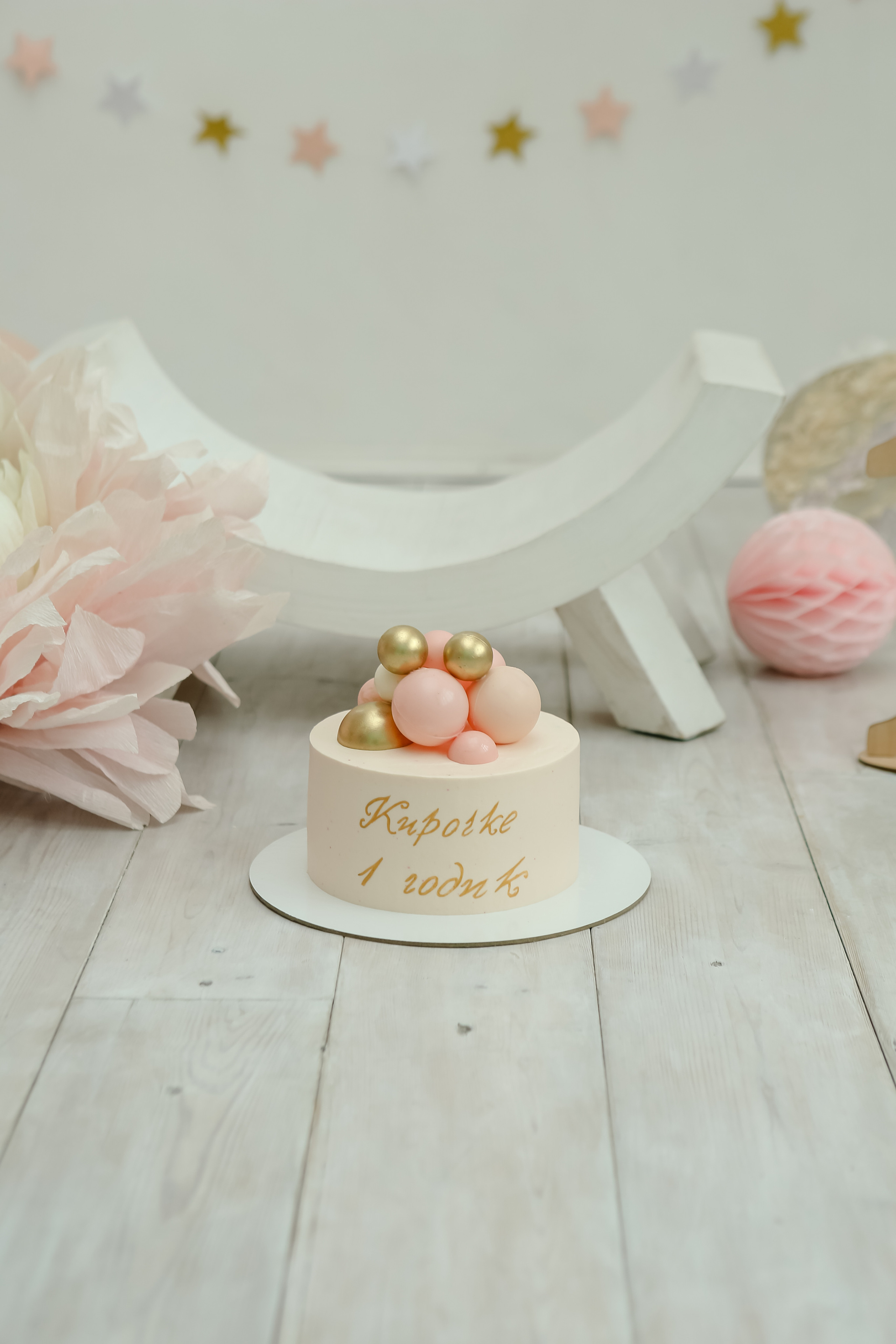 Кира. Семейный и свадебный фотограф во Владивостоке Аня Смецкая