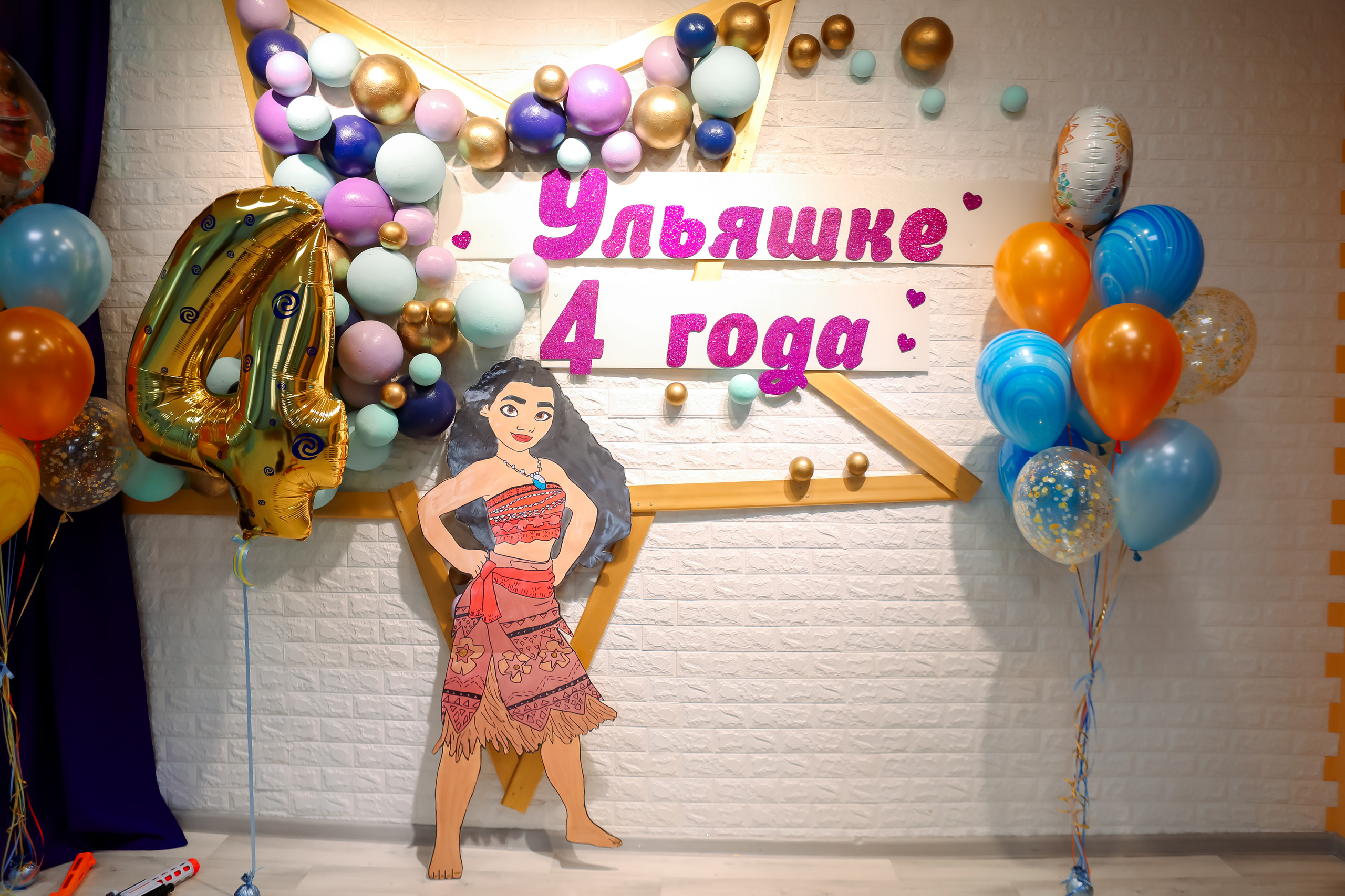 Ульяшка 4 года. Семейный и свадебный фотограф во Владивостоке Аня Смецкая