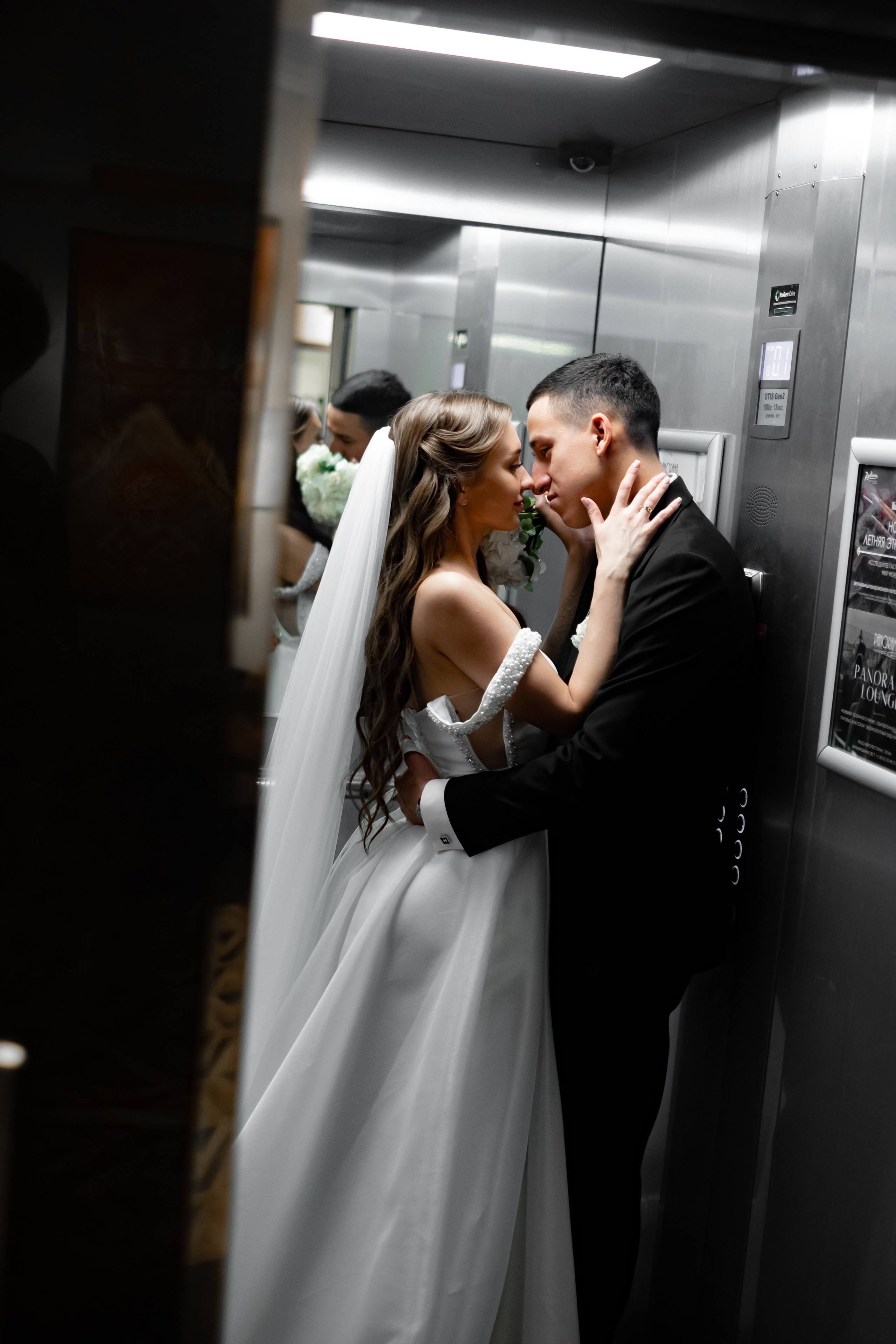 Данил & Татьяна. Фотограф Вячеслав Полушкин