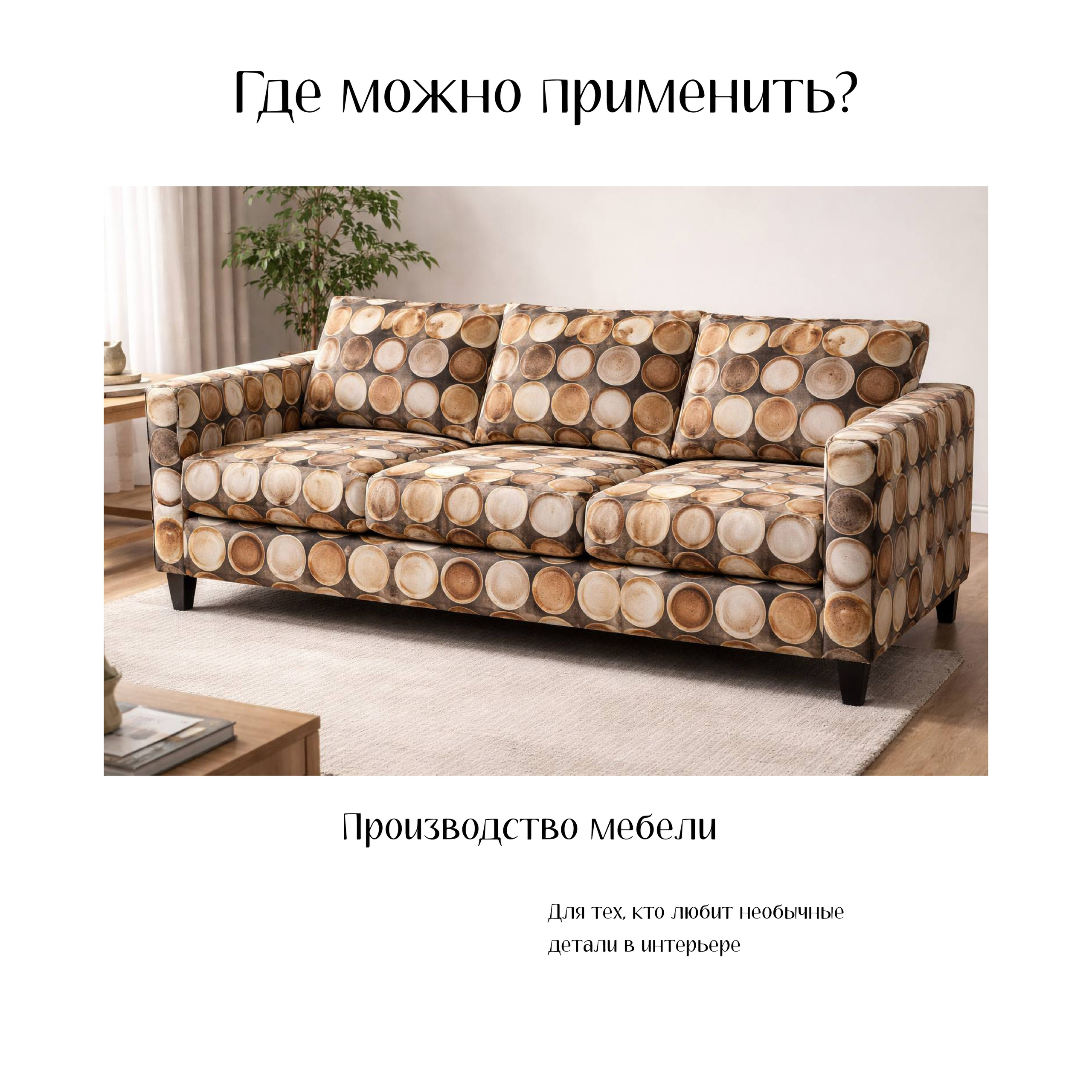 Кофе. Фотограф детей и подростков в Москве Таня Королева