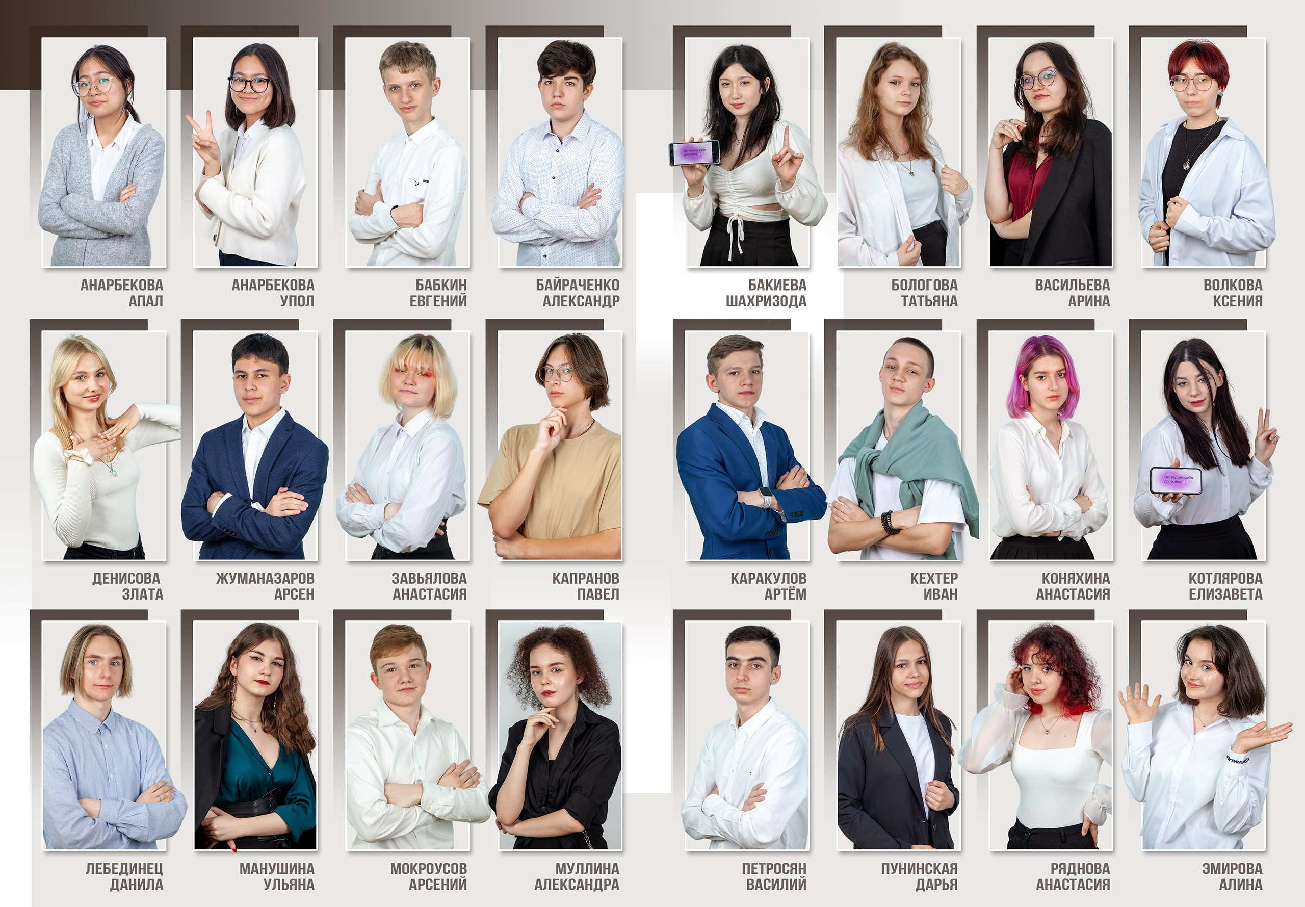 Выпускной альбом для 9 класса Кофе. Выпускные альбомы