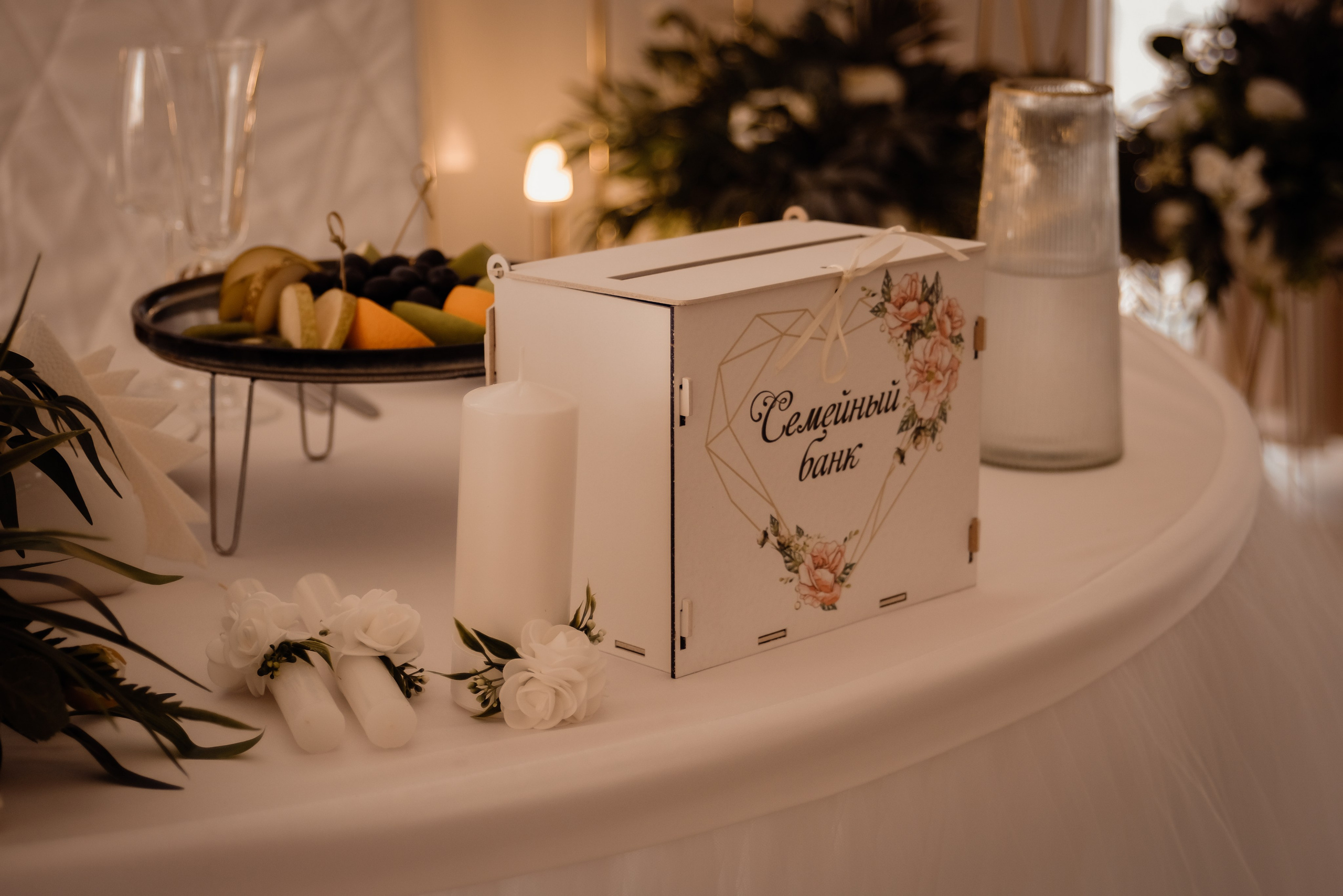 1. Свадебный фотограф Челябинск