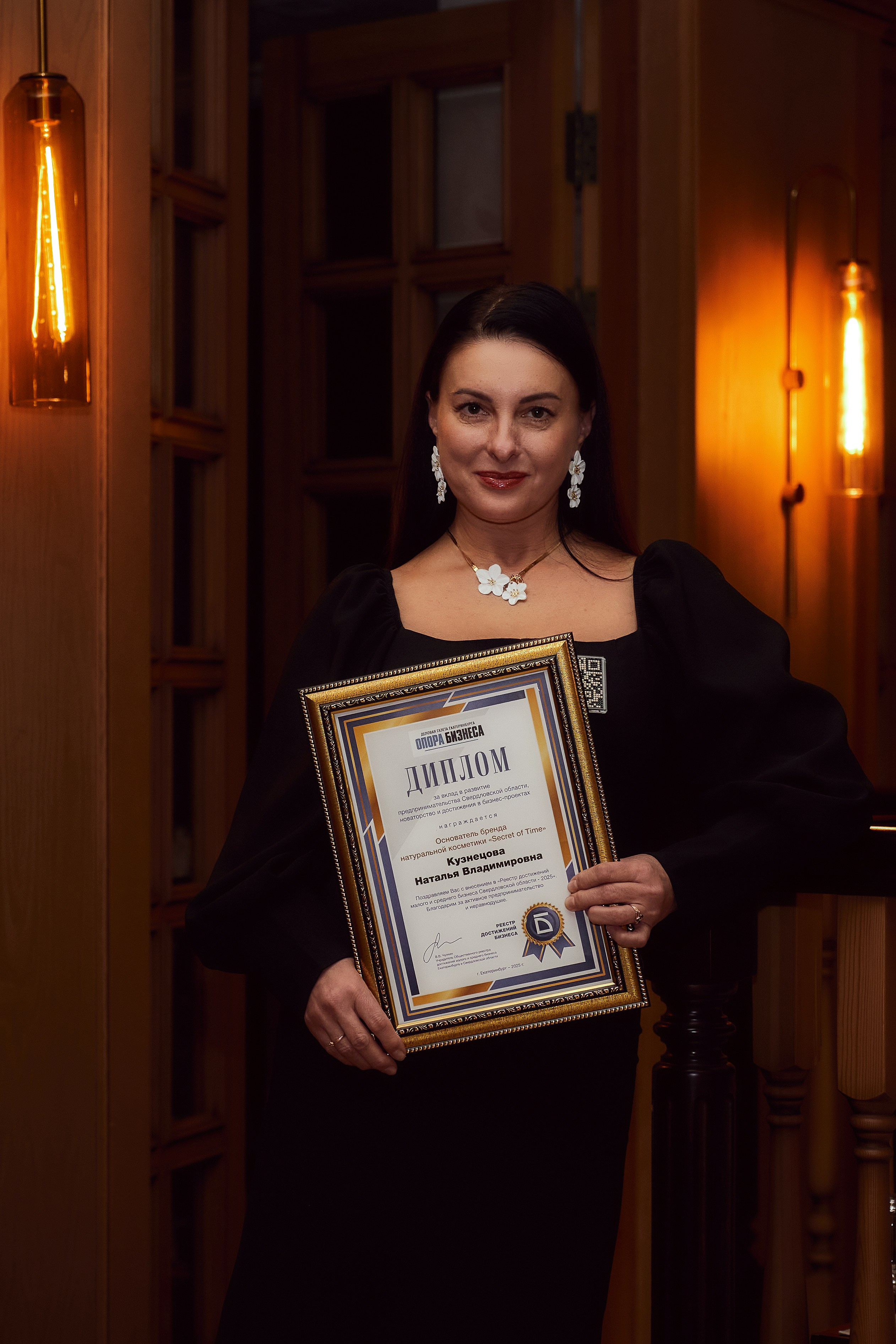 Репортажная съёмка новогодняя. Мартазова Екатерина фотограф. Екатеринбург