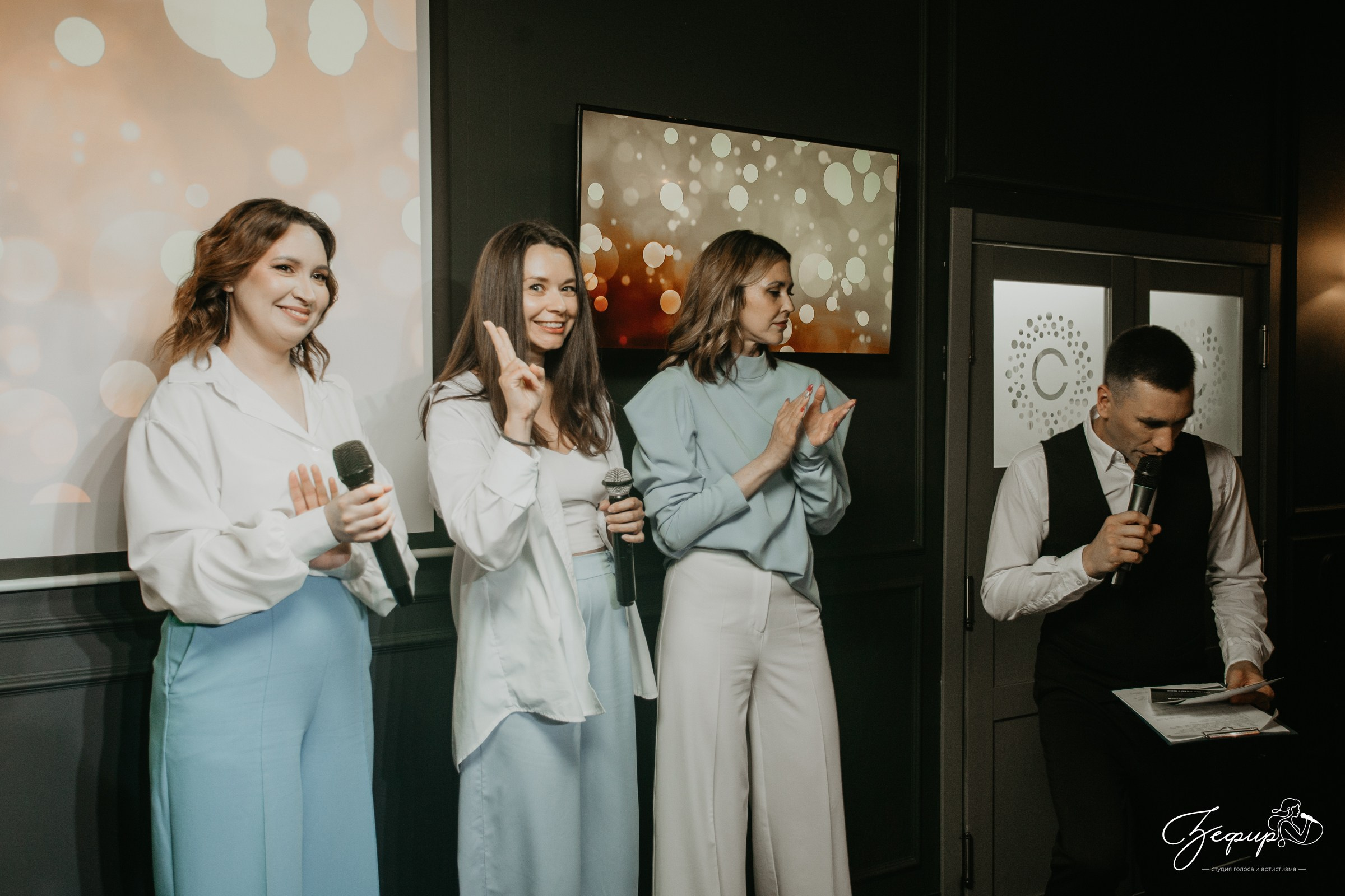 Студия вокала «Зефир». Свадебный и семейный фотограф в Тюмени Александр Виноградов