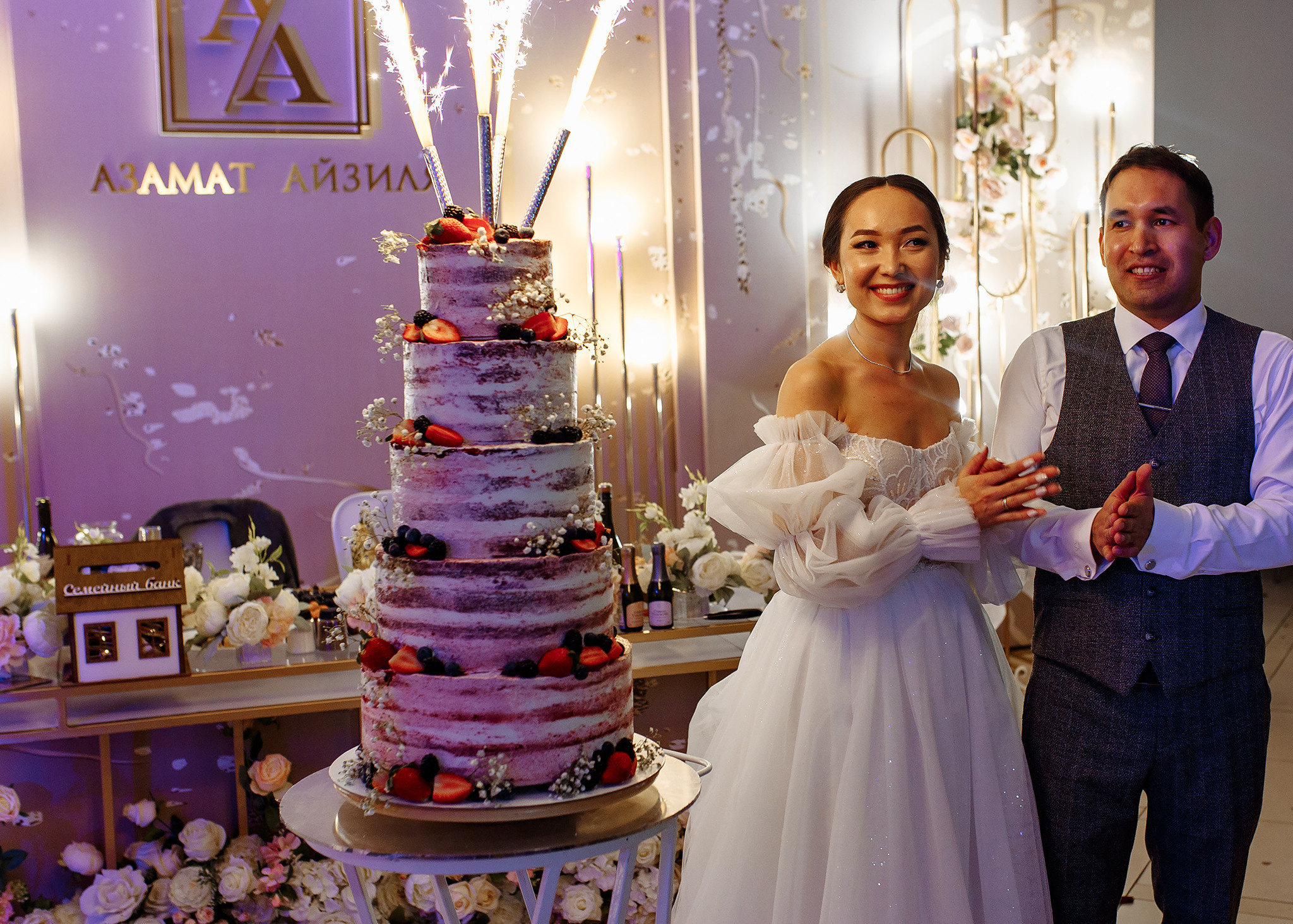 День для неё, для него и для них. Фотограф  Уфа, Москва, Казань, Питер Ильдар Кудабаев