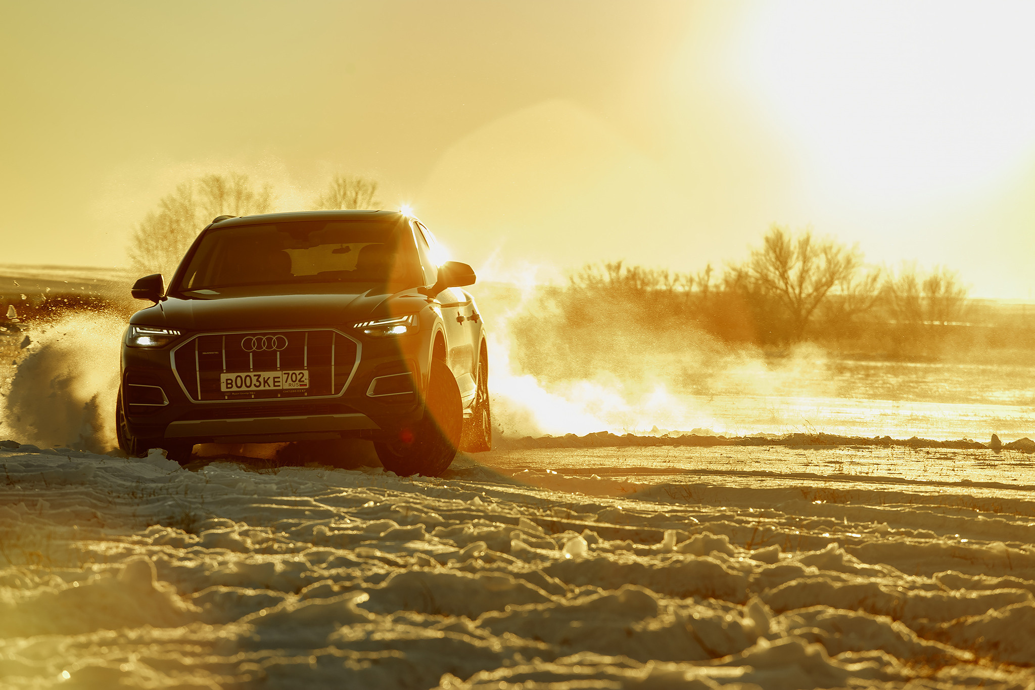 День для неё, для него и для них. Фотограф  Уфа, Москва, Казань, Питер Ильдар Кудабаев