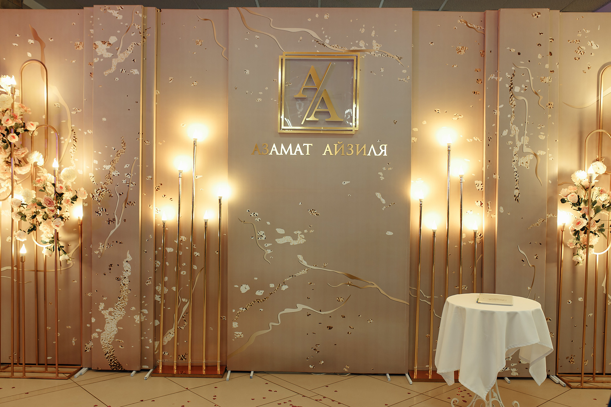 День для неё, для него и для них. Фотограф  Уфа, Москва, Казань, Питер Ильдар Кудабаев