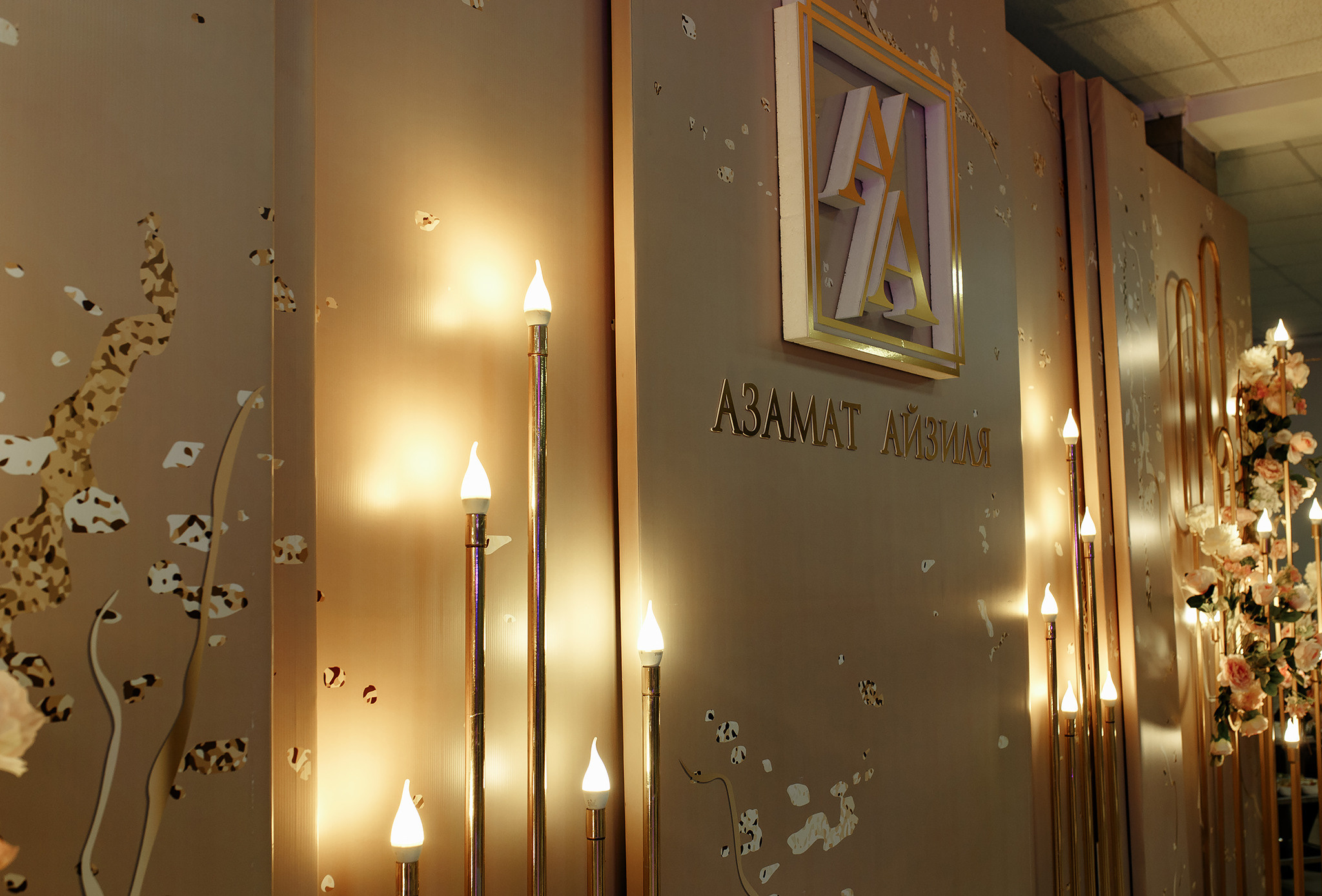 День для неё, для него и для них. Фотограф  Уфа, Москва, Казань, Питер Ильдар Кудабаев