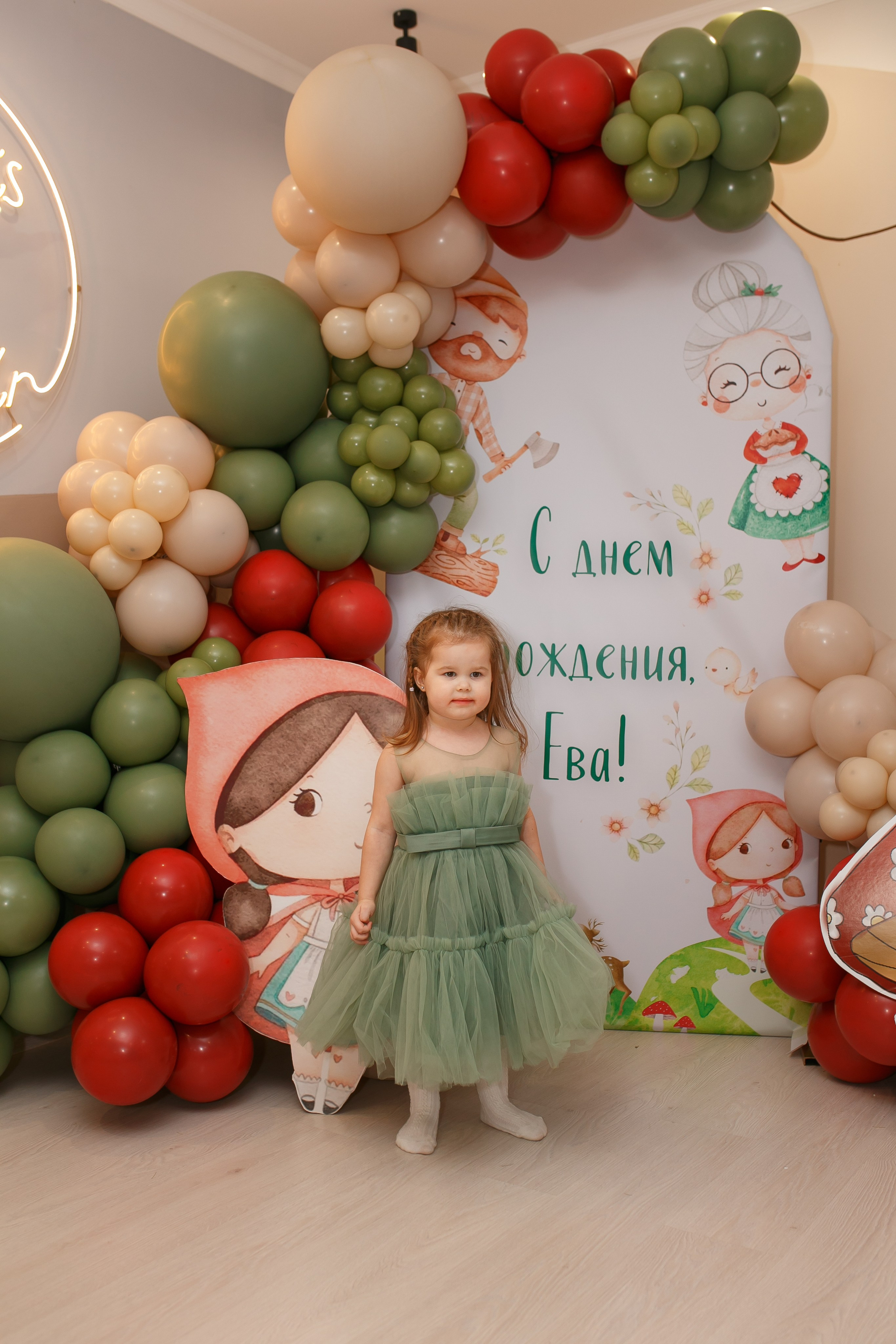 Ева. Свадебный и семейный фотограф  Новочеркасск Виктория Литвиненко