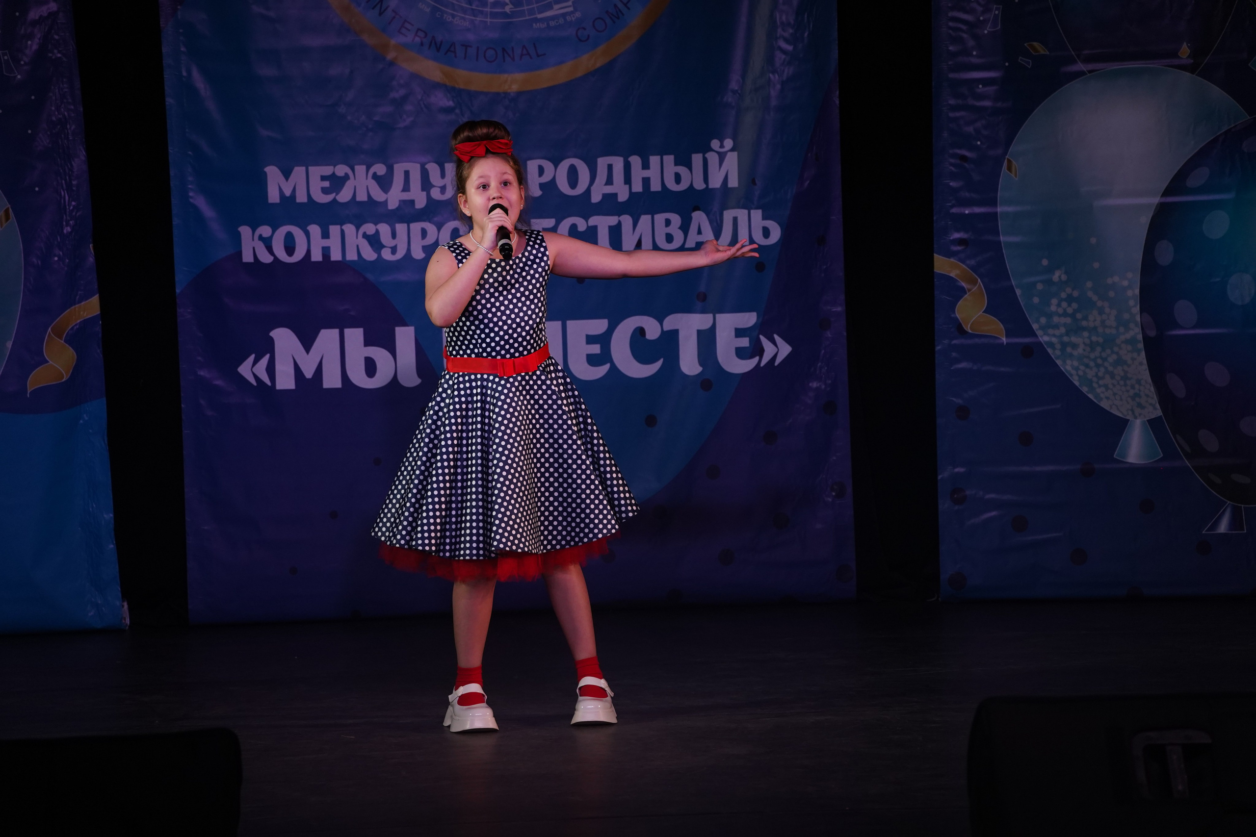 «МЫ ВМЕСТЕ» КОНЦЕРТ. Коммерческий фотограф|Детский фотограф в Самаре Плетнева Евгения