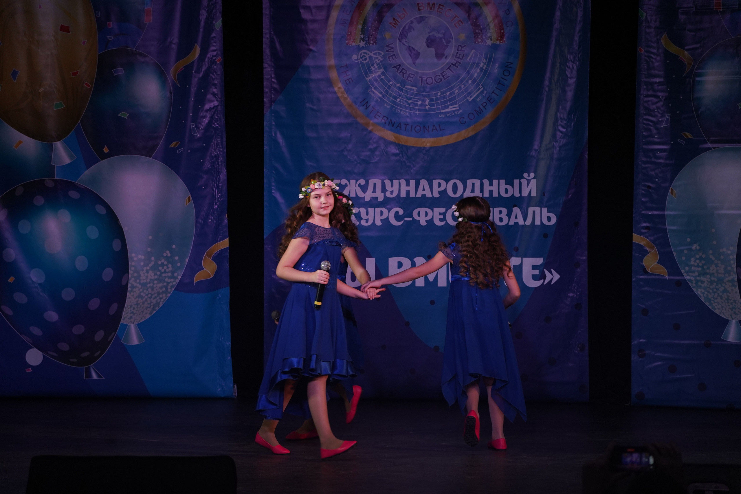 «МЫ ВМЕСТЕ» КОНЦЕРТ. Коммерческий фотограф|Детский фотограф в Самаре Плетнева Евгения