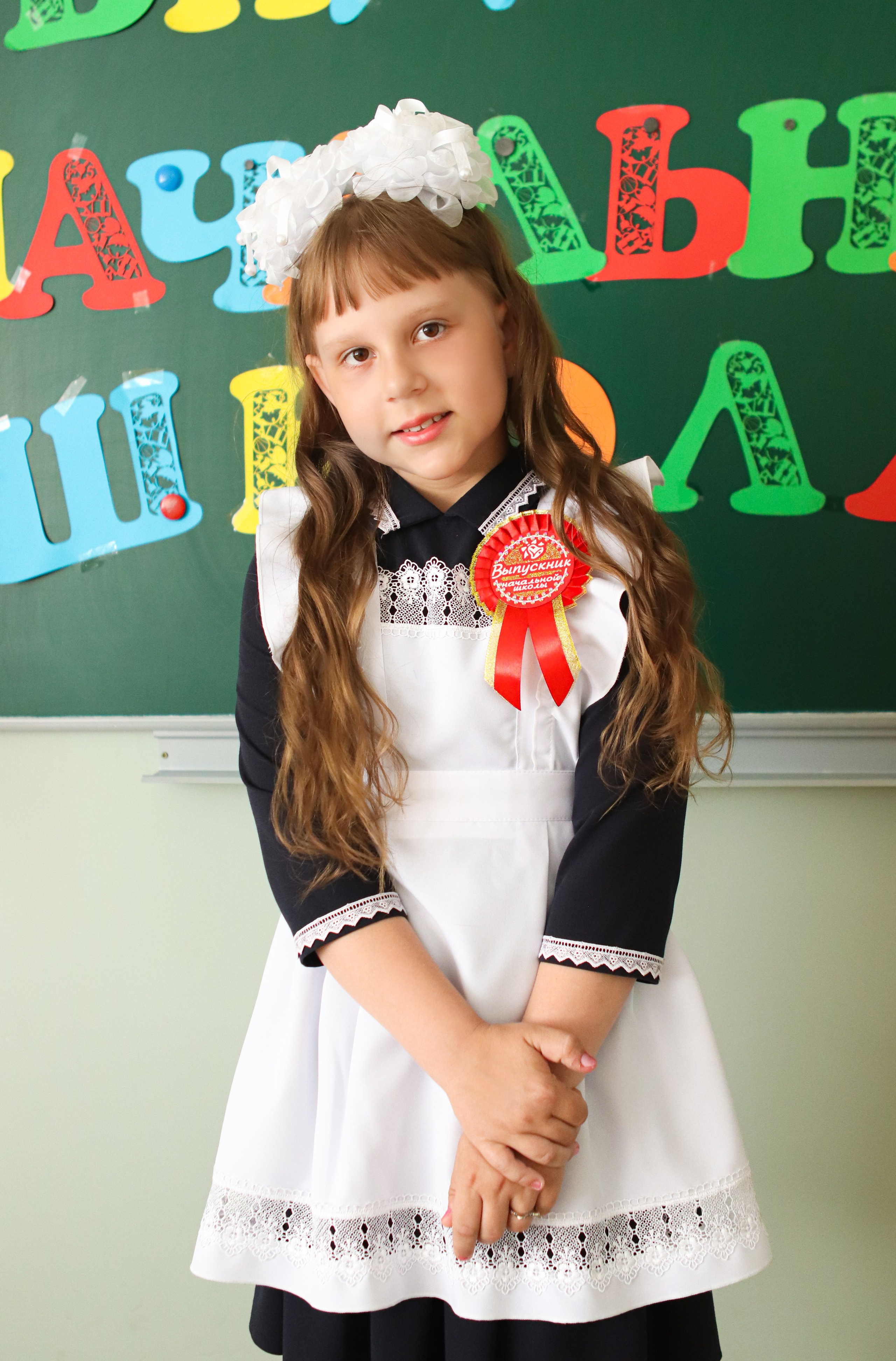 Выпускники 4 класс. Семейный свадебный детский фотограф Саранск Наталья Сыркина