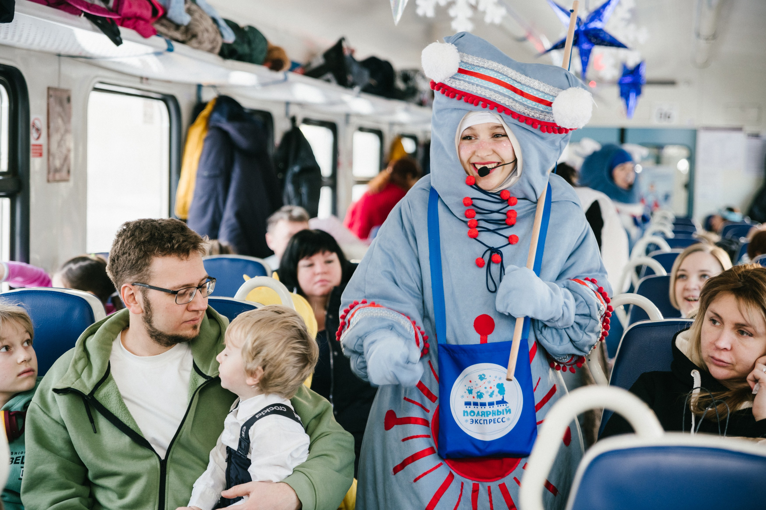 Полярный Экспресс. Репортажный и портретный фотограф в Санкт-Петербурге Степлевич Дарья