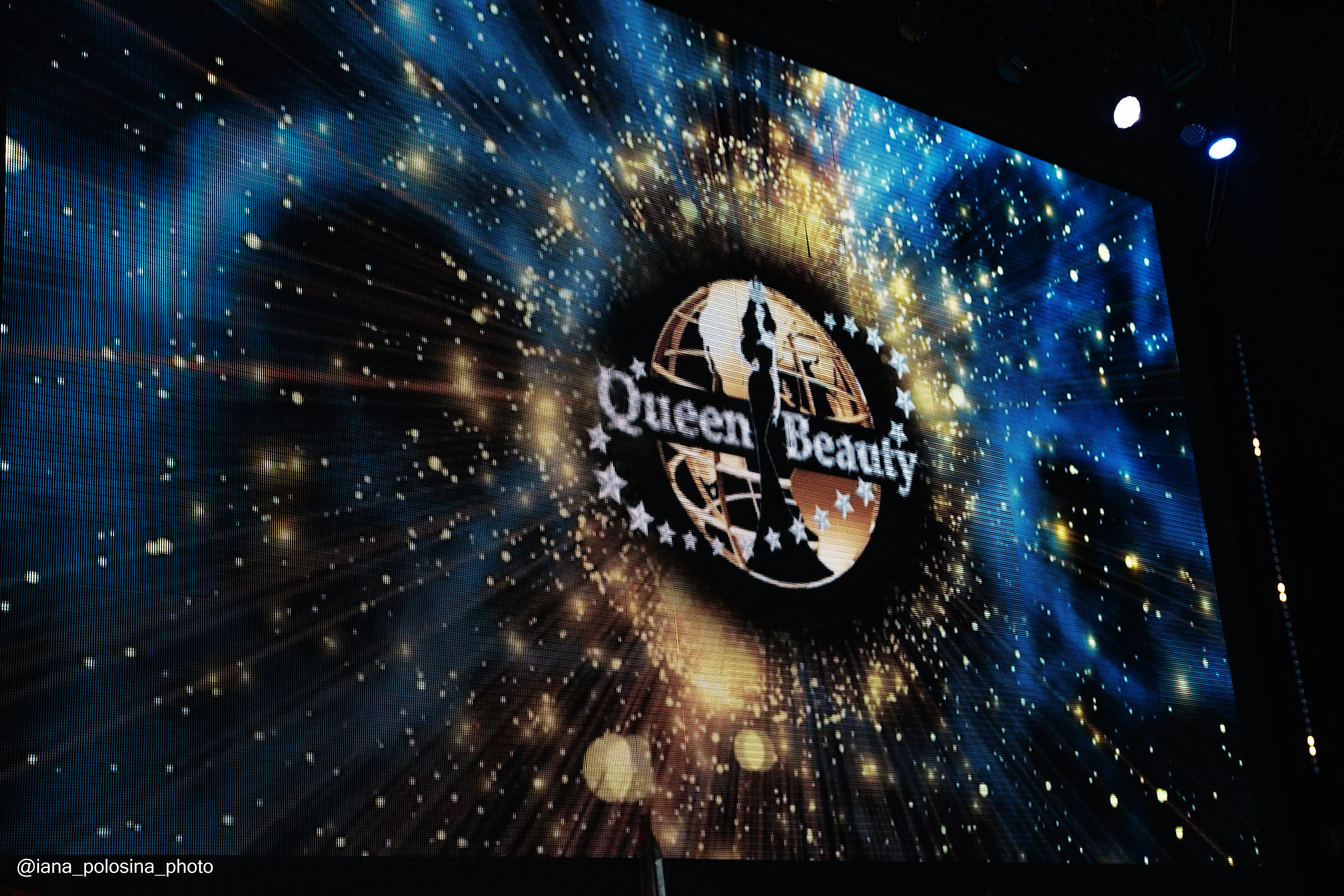 Queen Beauty 2023 в Известия Холл. Фотограф в Москве Яна Полосина