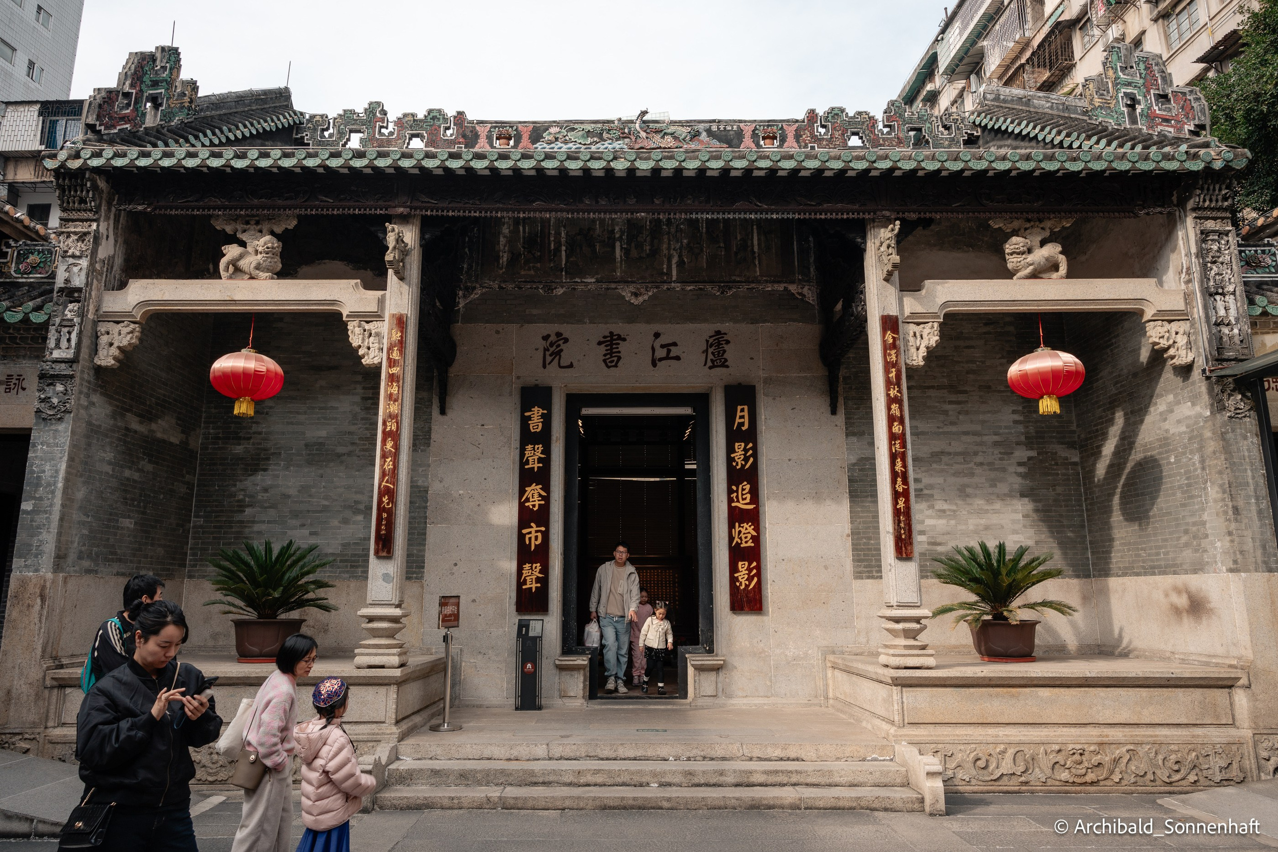 Yuexiu district in Guangzhou. Photographer in Guangzhou, China. Archibald Sonnenhaft