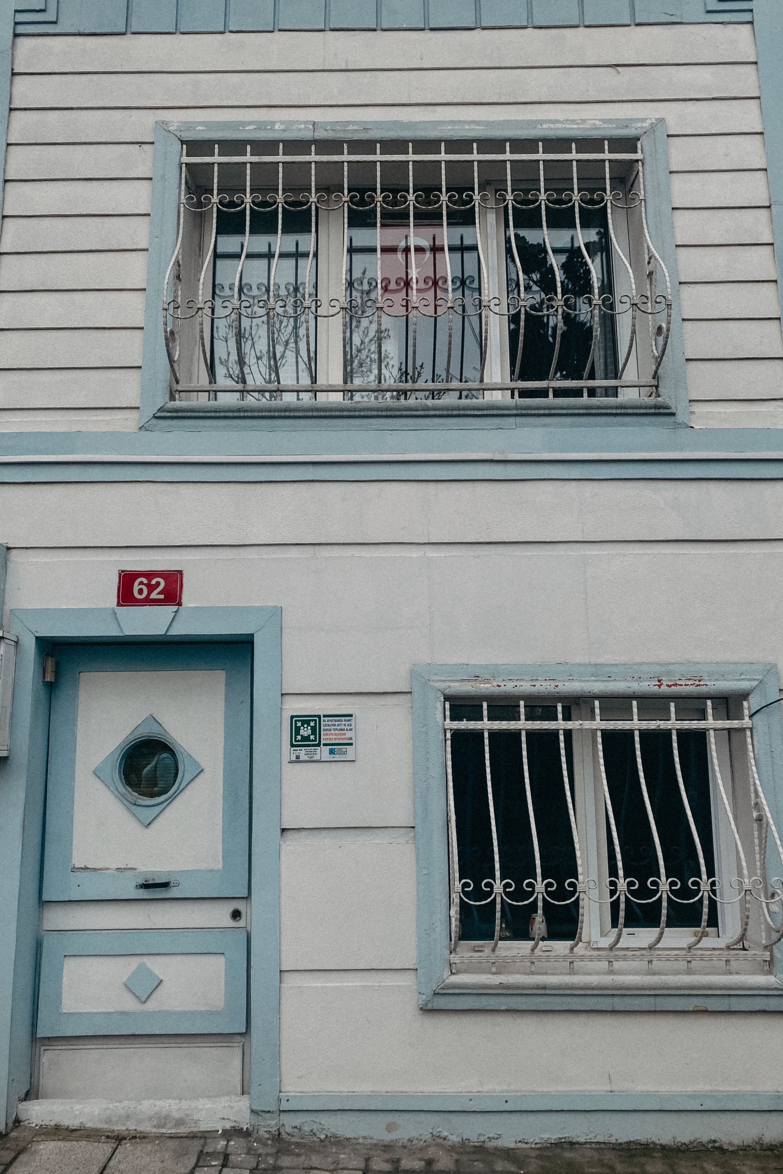 Стамбул. Фотограф Тбилиси Саша Мороз