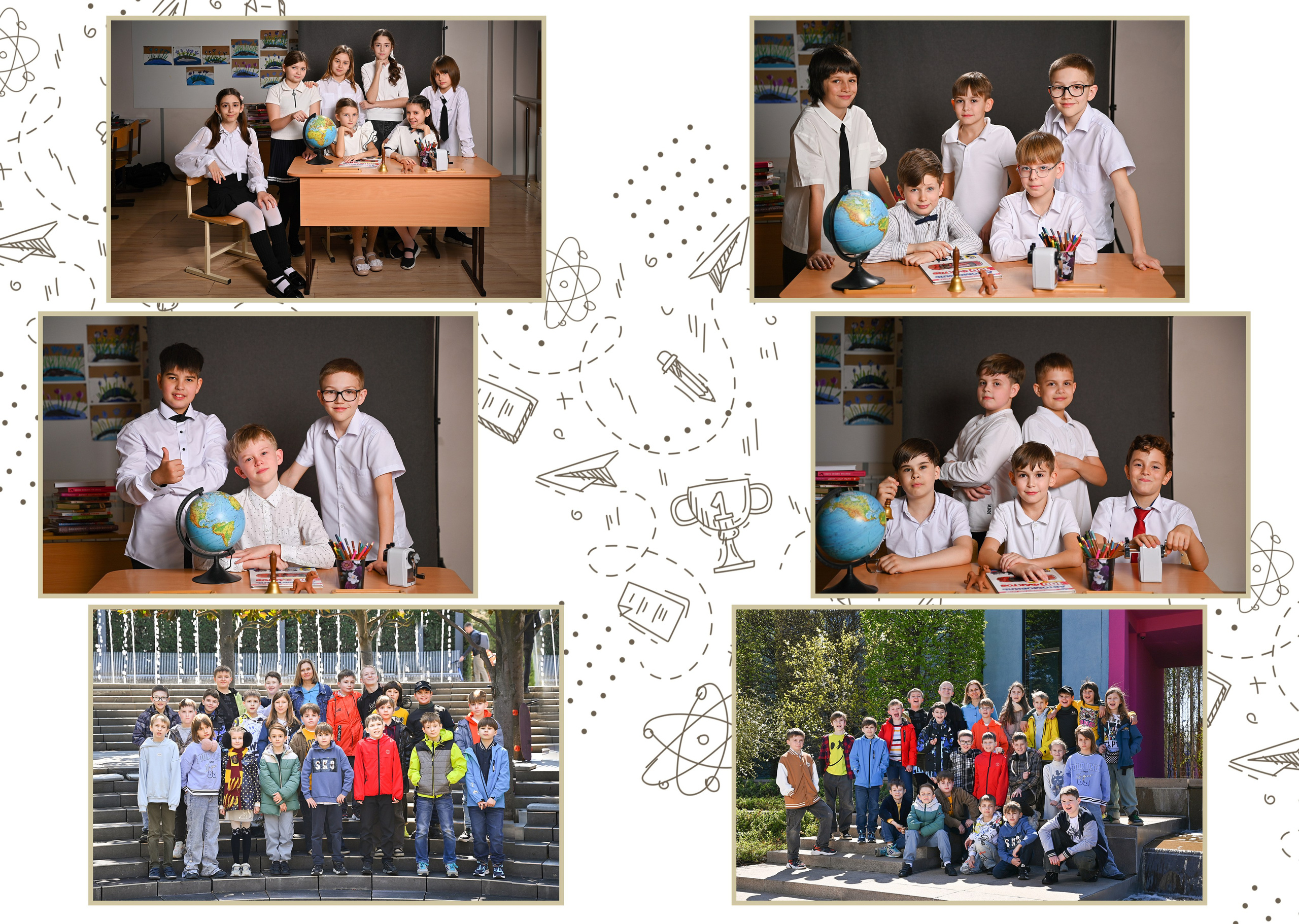 Школьный фотоальбом для ученика 4 класса